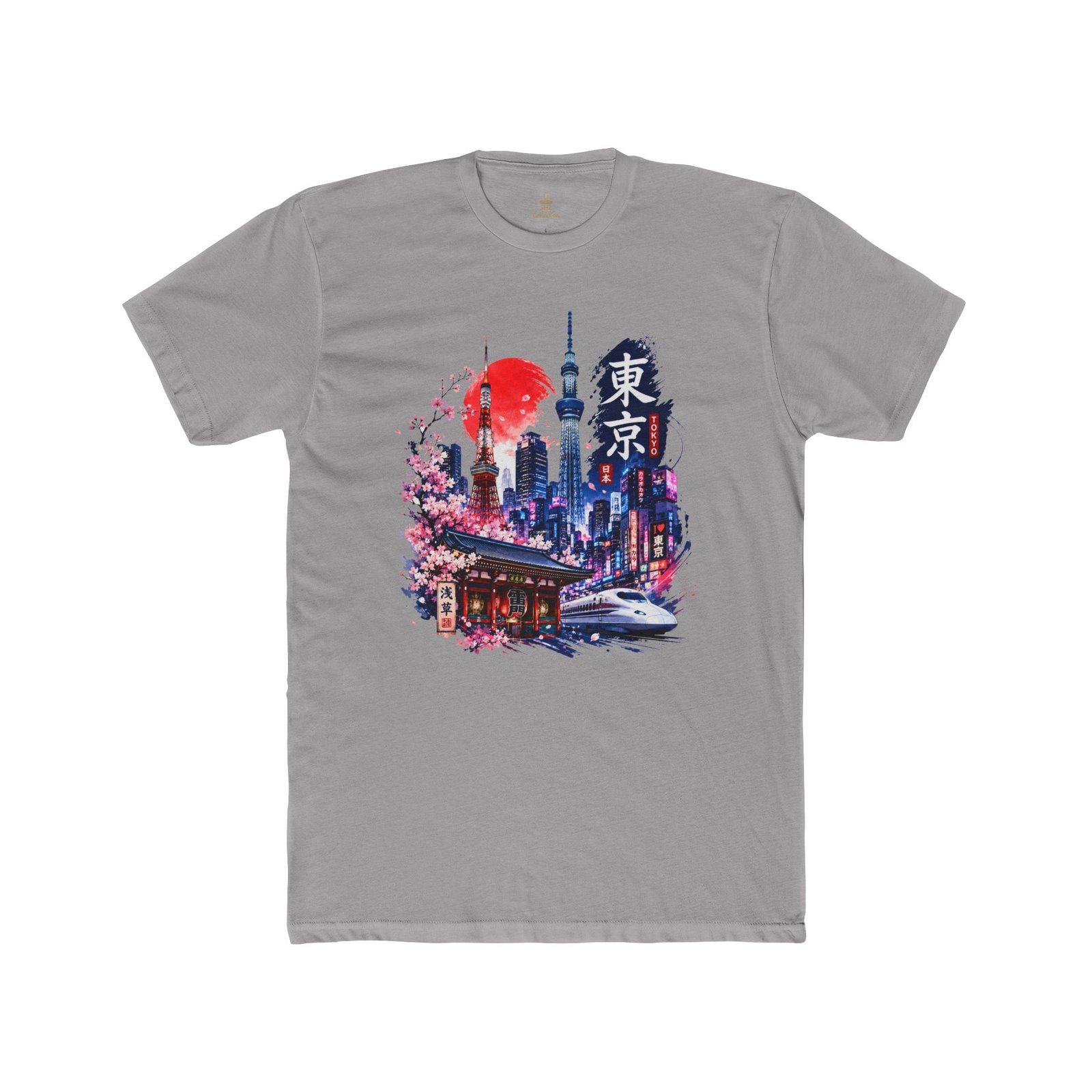 Tokyo Skyline T-Shirt – Cherry Blossoms, Shinkansen & Red Sun Graphic Tee - Image 31