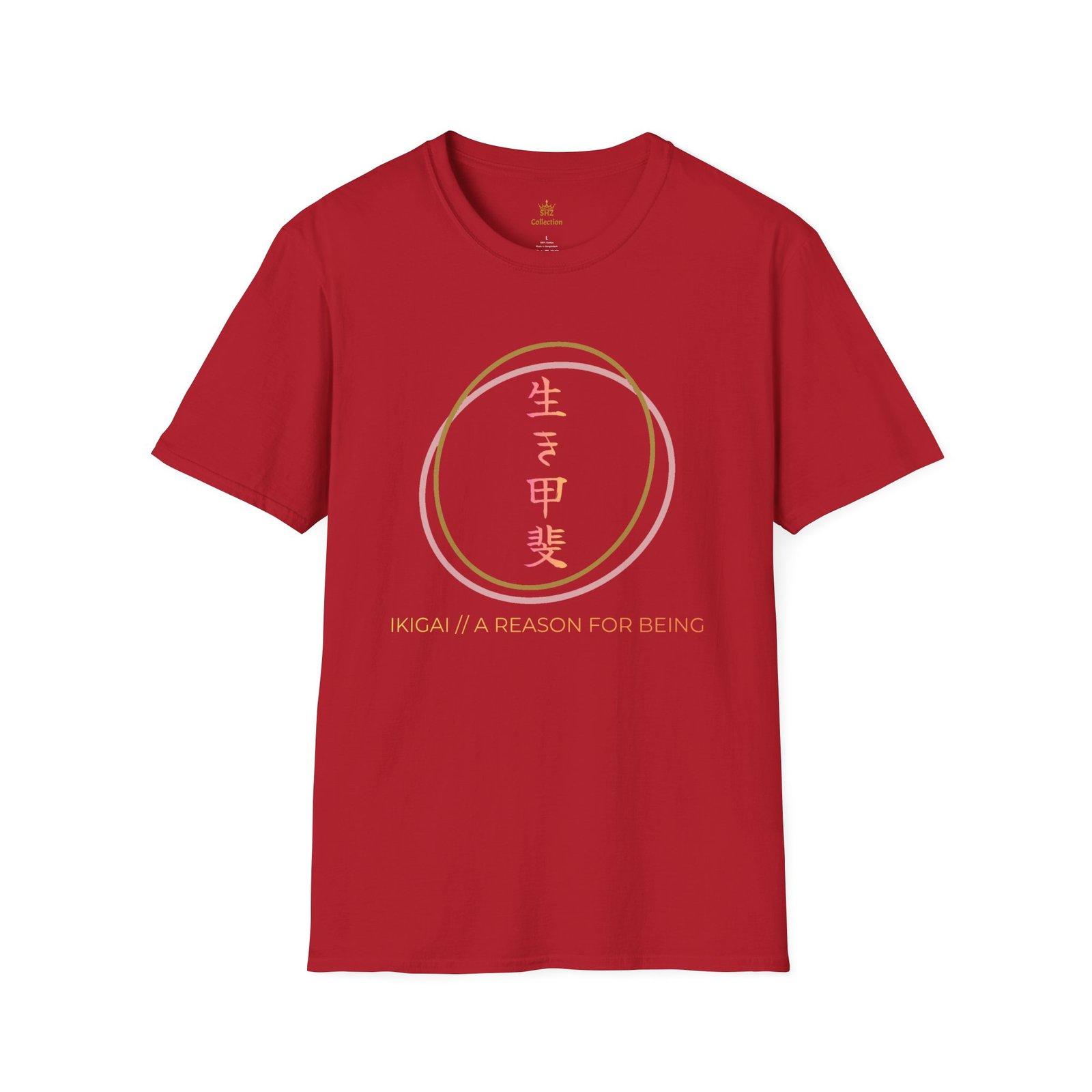 Ikigai Circle T-Shirt — Japanese "A Reason for Being" Graphic Tee - Image 57