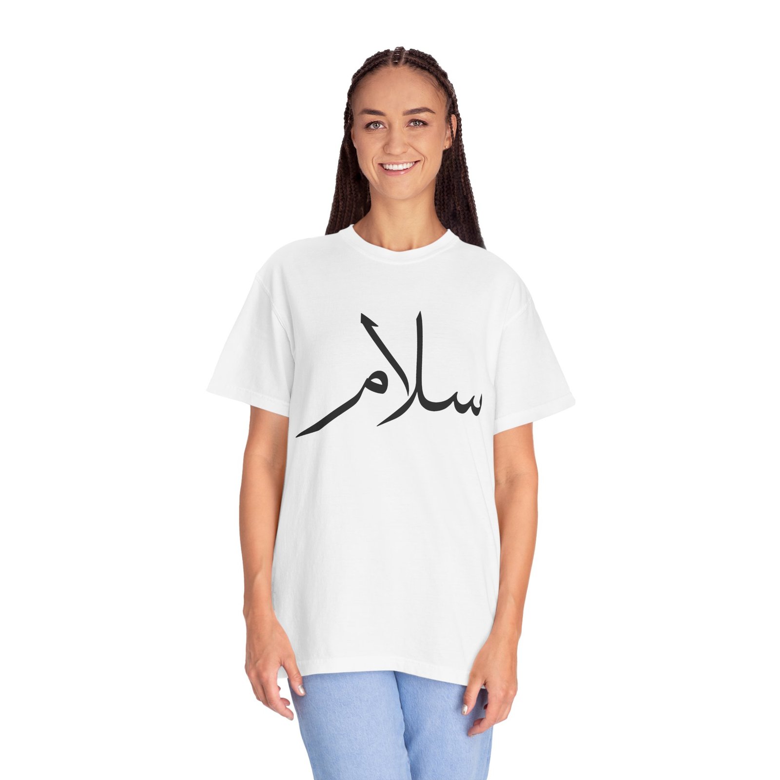 Salaam Script T-Shirt — Minimal Arabic Calligraphy Tee - Image 5