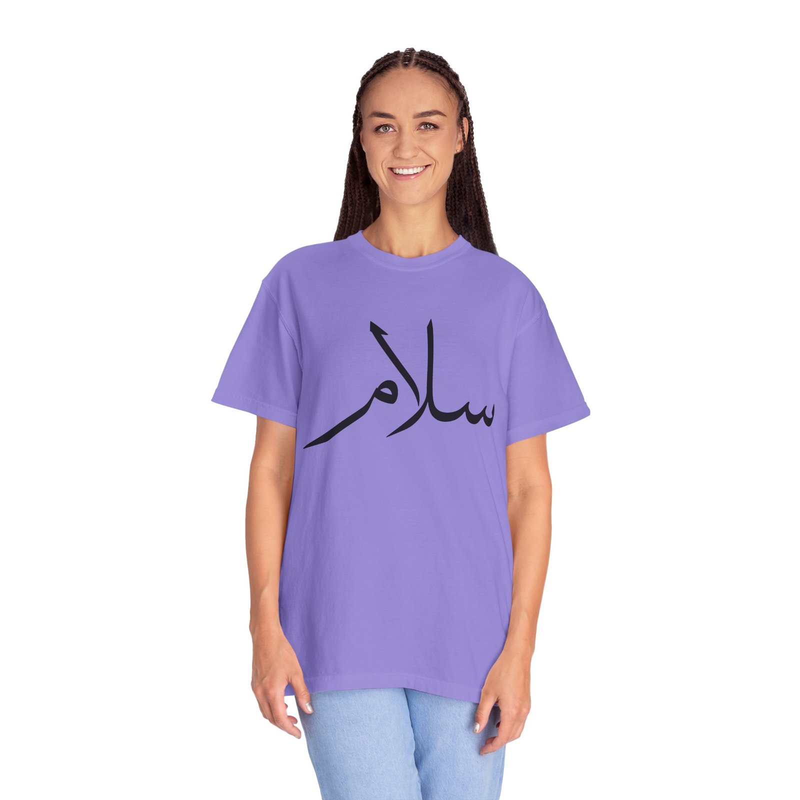 Salaam Script T-Shirt — Minimal Arabic Calligraphy Tee - Image 59