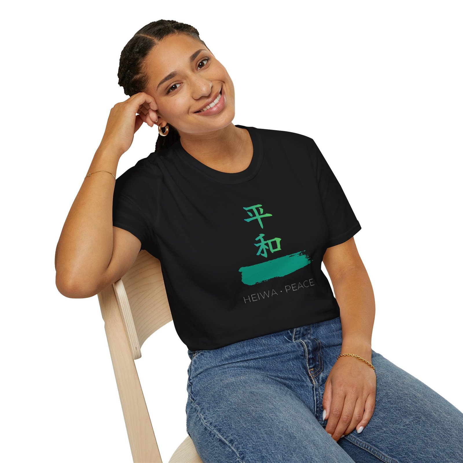 Peace Kanji T-Shirt — Heiwa Japanese Calligraphy Tee - Image 6