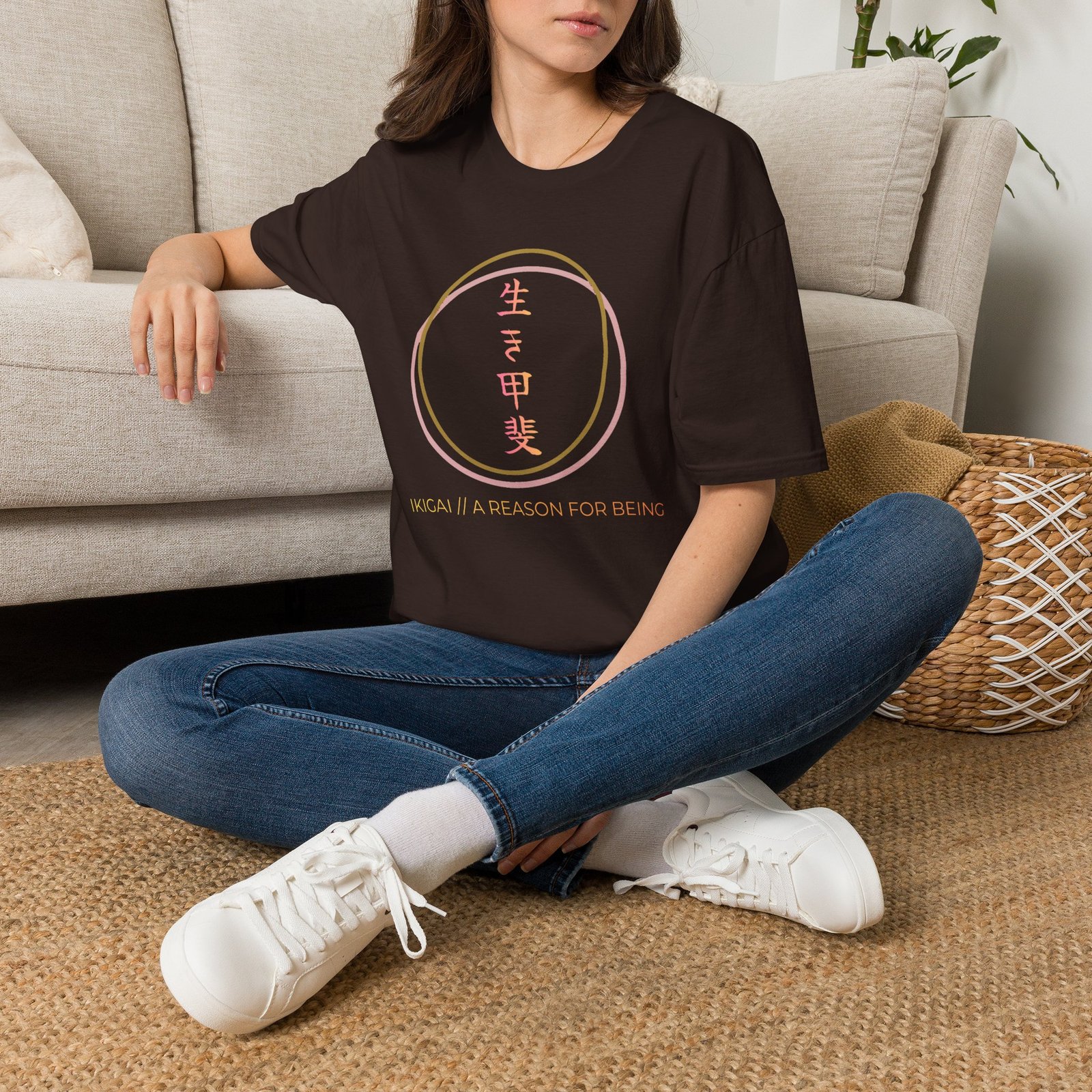Ikigai Circle T-Shirt — Japanese "A Reason for Being" Graphic Tee - Image 18