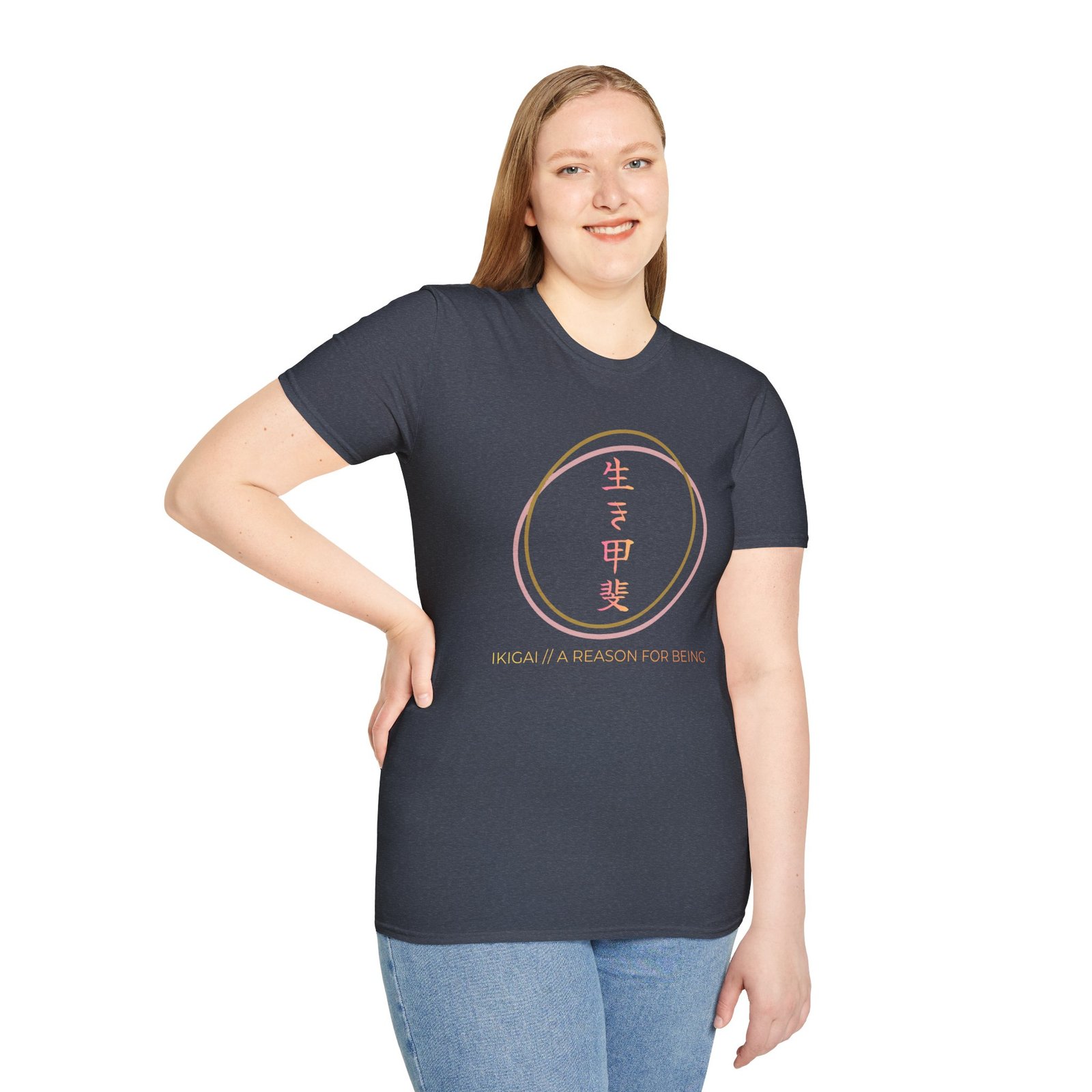 Ikigai Circle T-Shirt — Japanese "A Reason for Being" Graphic Tee - Image 47