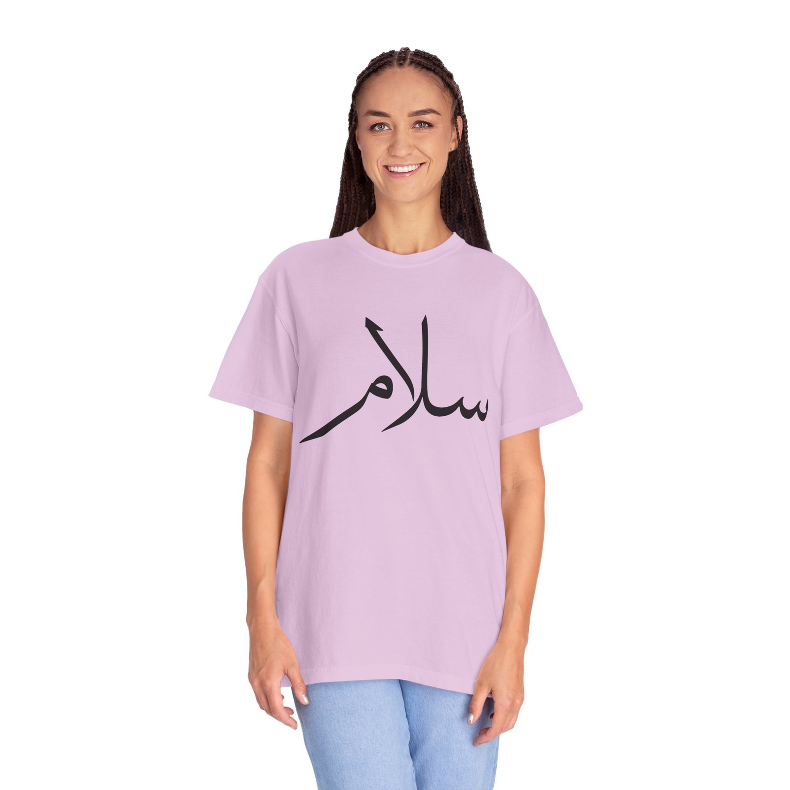 Salaam Script T-Shirt — Minimal Arabic Calligraphy Tee - Image 65