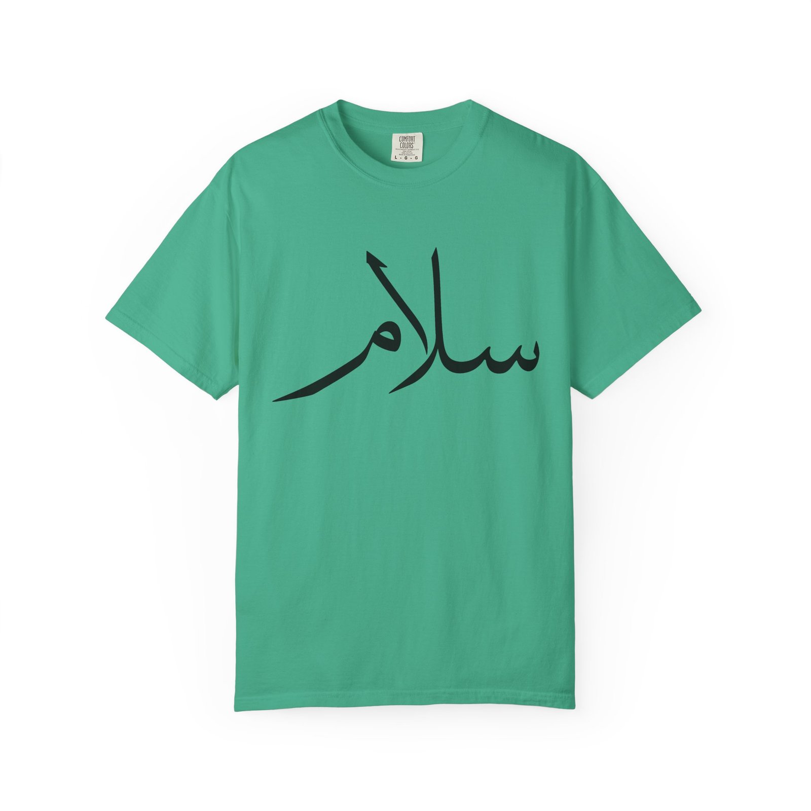 Salaam Script T-Shirt — Minimal Arabic Calligraphy Tee - Image 43