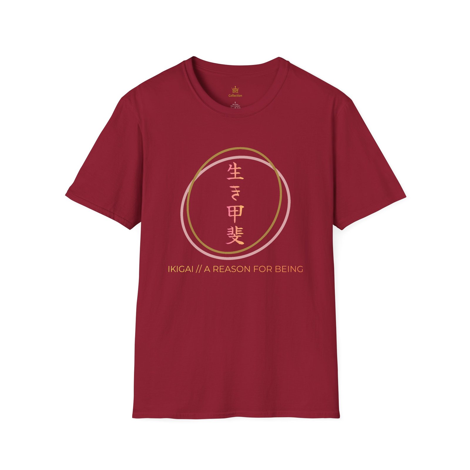 Ikigai Circle T-Shirt — Japanese "A Reason for Being" Graphic Tee - Image 64