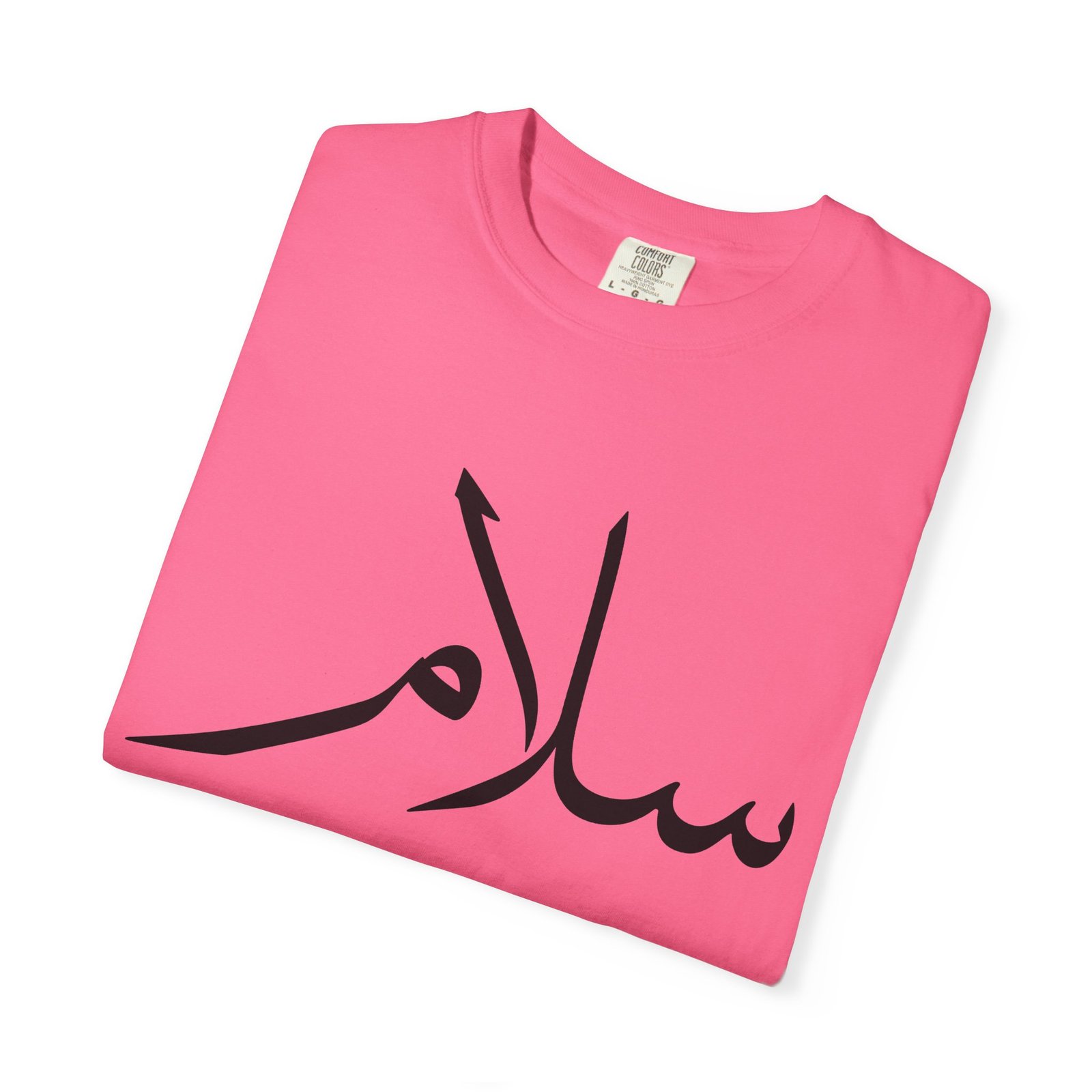 Salaam Script T-Shirt — Minimal Arabic Calligraphy Tee - Image 69