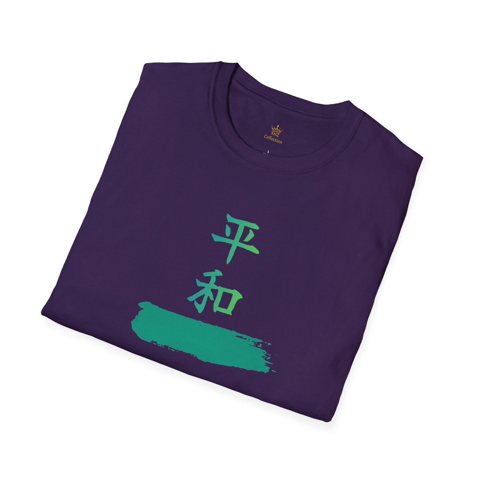 Peace Kanji T-Shirt — Heiwa Japanese Calligraphy Tee - Image 45