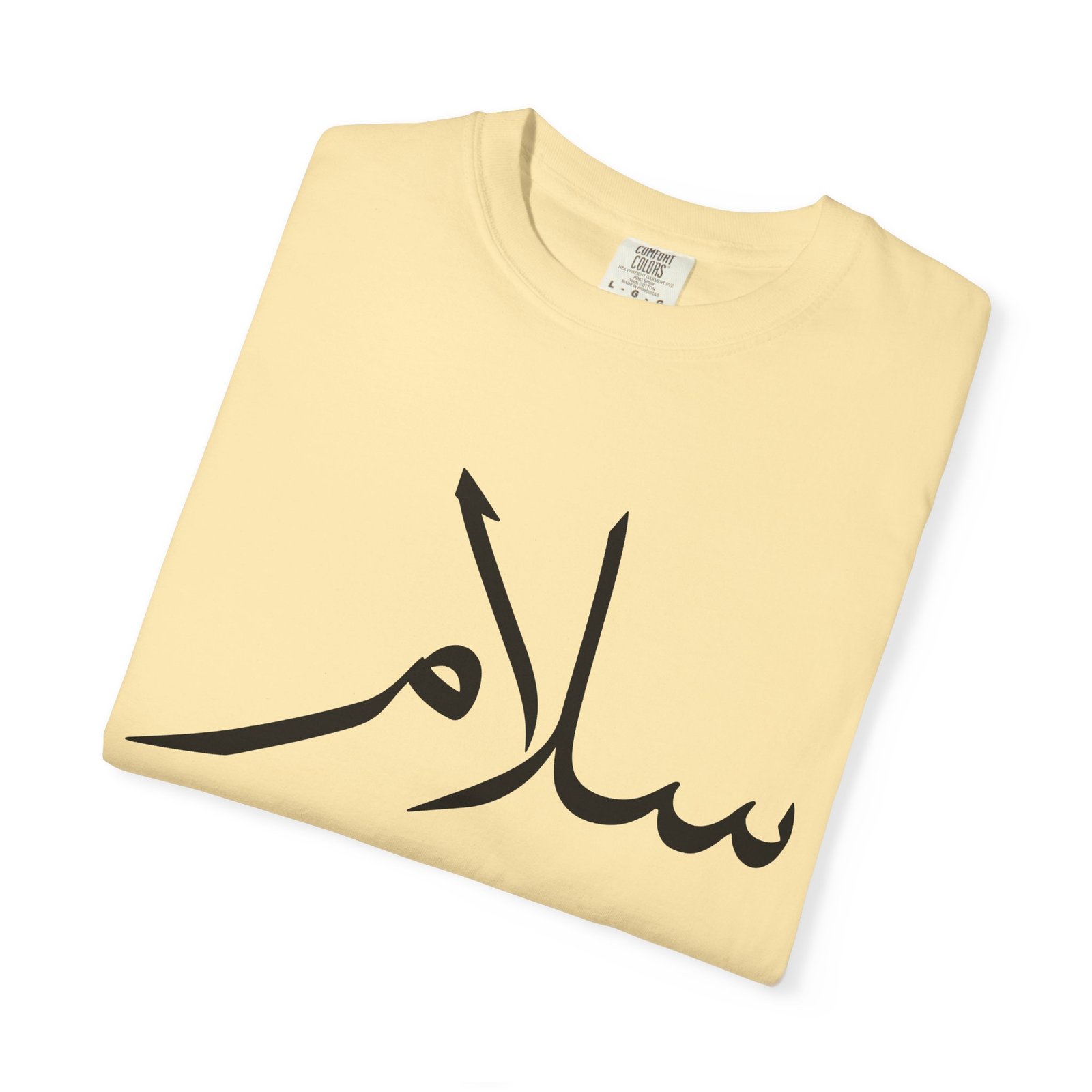 Salaam Script T-Shirt — Minimal Arabic Calligraphy Tee - Image 27