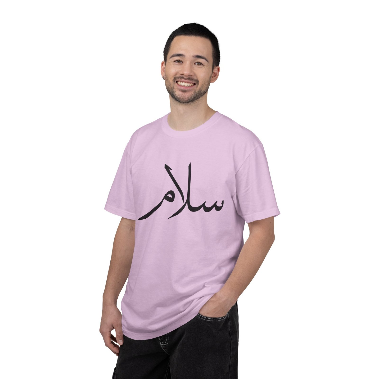 Salaam Script T-Shirt — Minimal Arabic Calligraphy Tee - Image 64