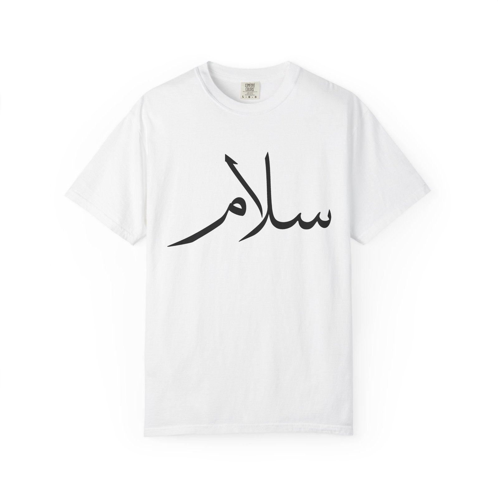 Salaam Script T-Shirt — Minimal Arabic Calligraphy Tee