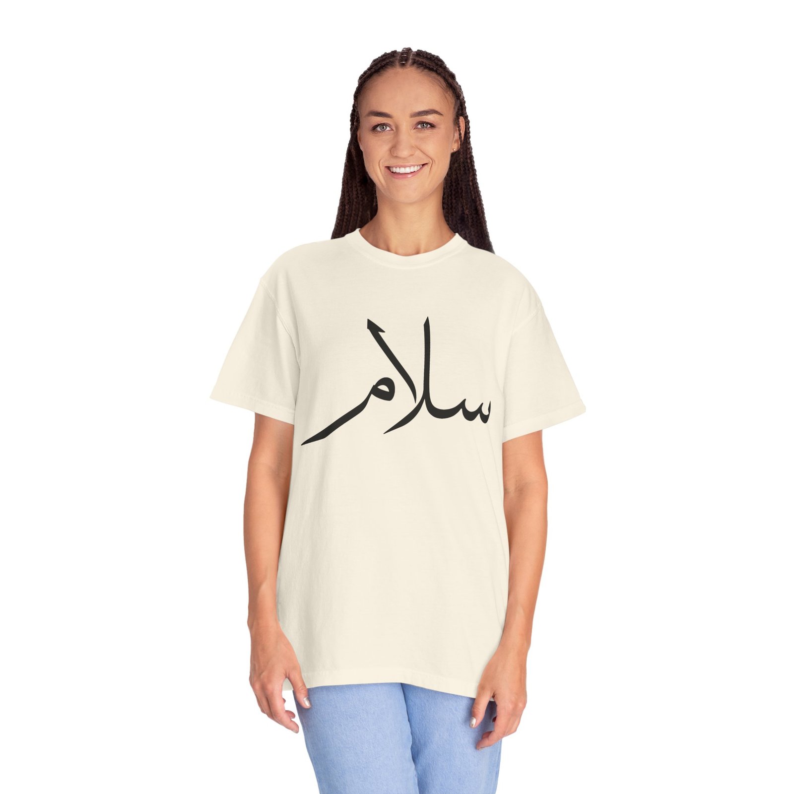 Salaam Script T-Shirt — Minimal Arabic Calligraphy Tee - Image 23