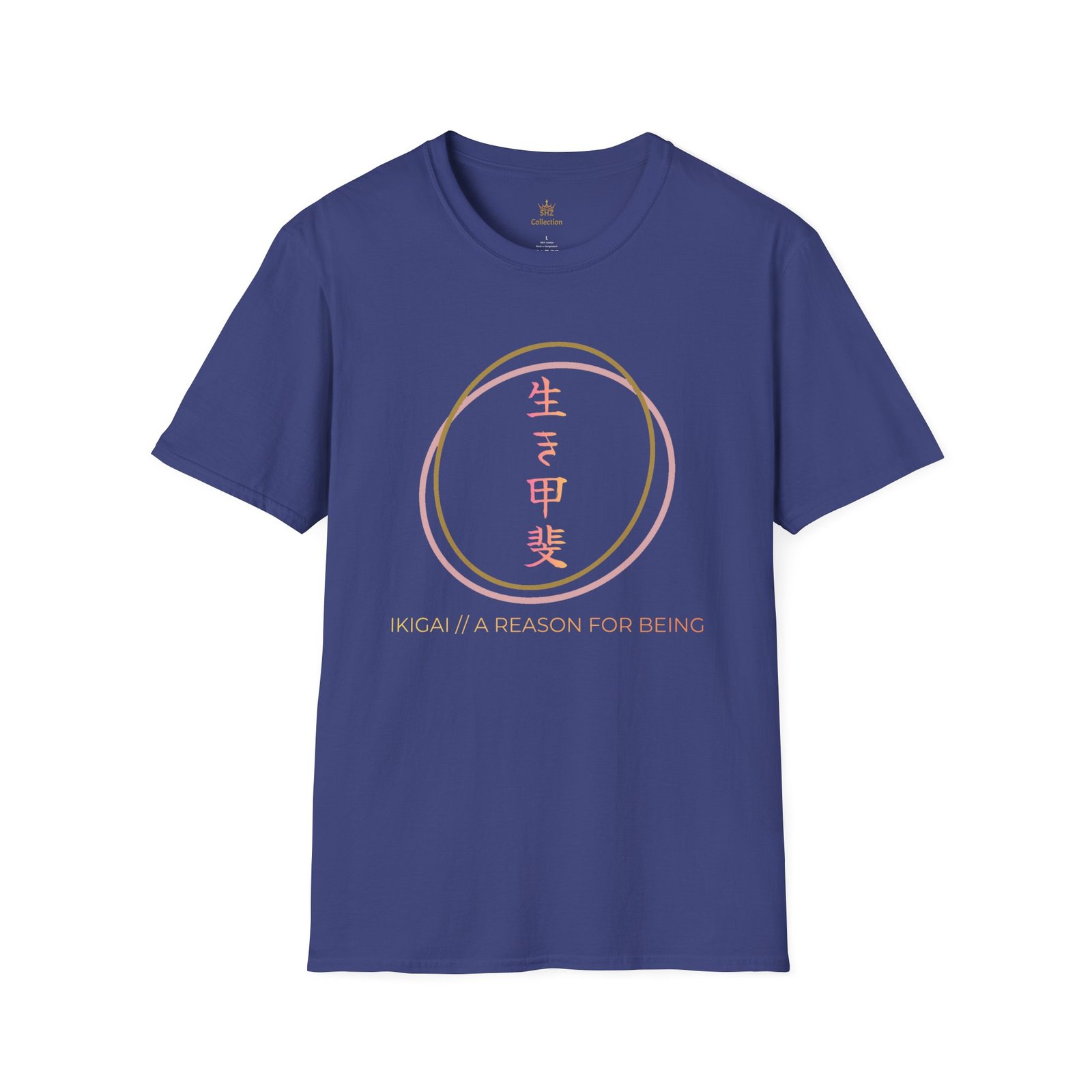 Ikigai Circle T-Shirt — Japanese "A Reason for Being" Graphic Tee - Image 36