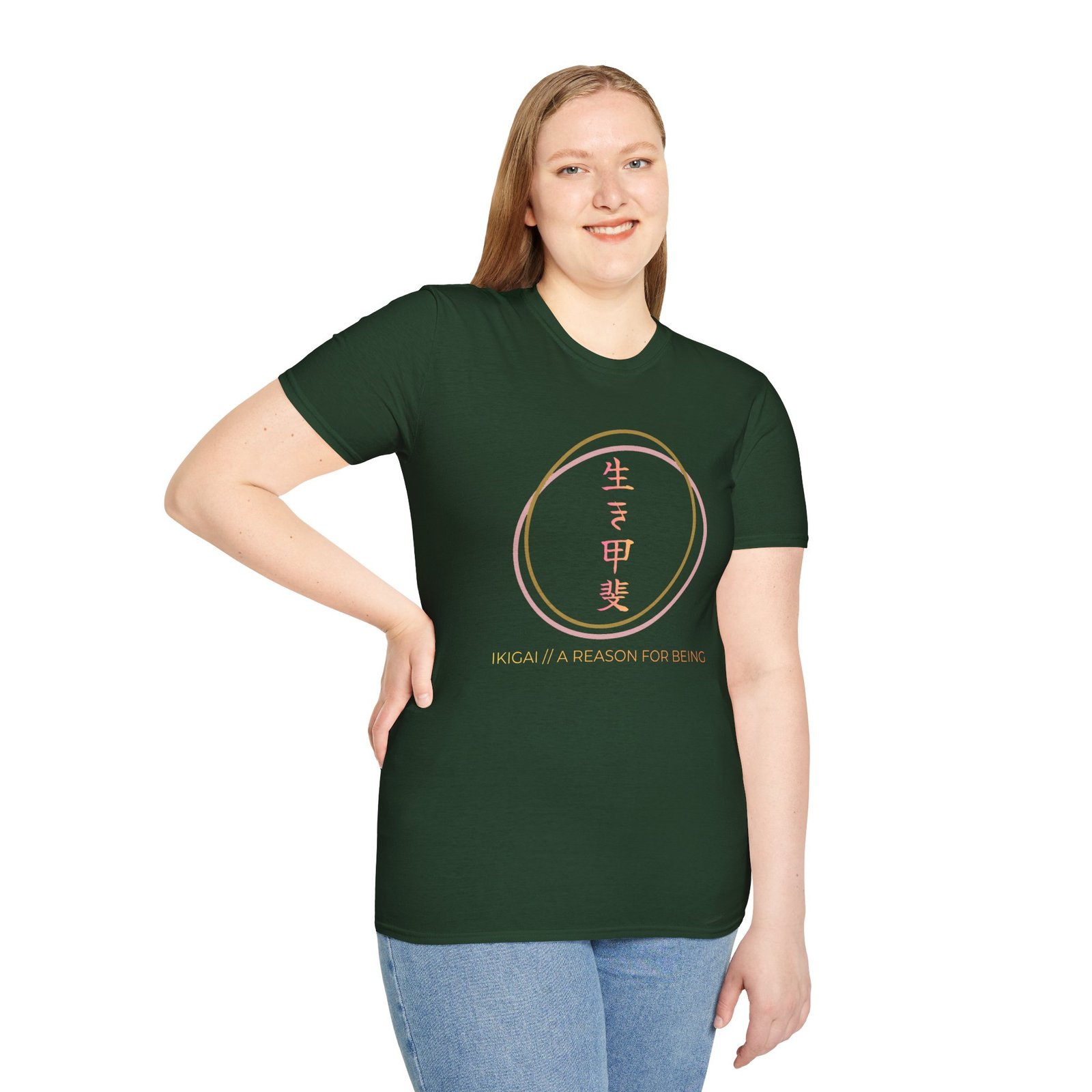 Ikigai Circle T-Shirt — Japanese "A Reason for Being" Graphic Tee - Image 26