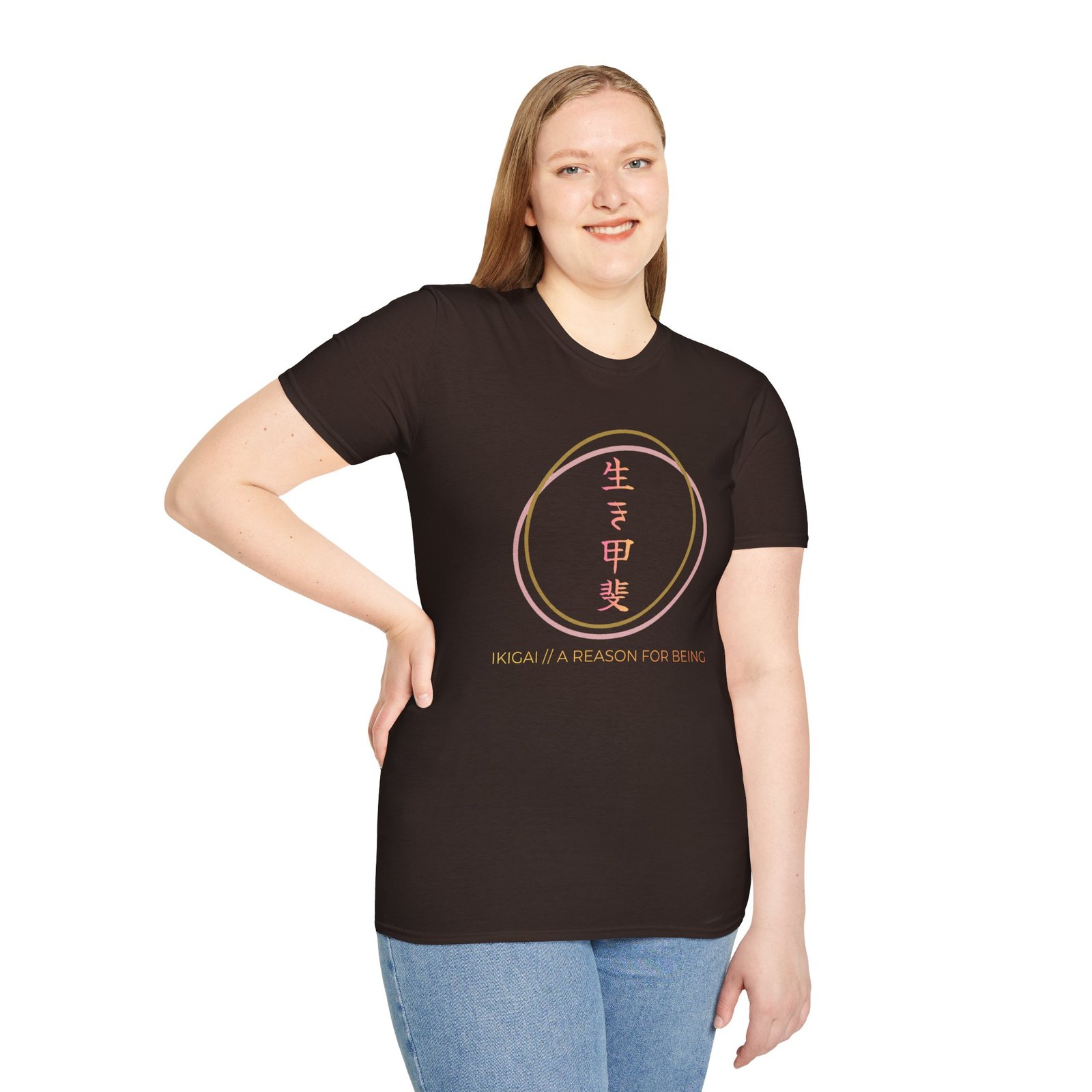 Ikigai Circle T-Shirt — Japanese "A Reason for Being" Graphic Tee - Image 19