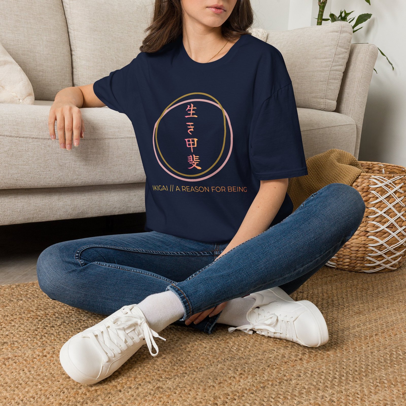 Ikigai Circle T-Shirt — Japanese "A Reason for Being" Graphic Tee - Image 4