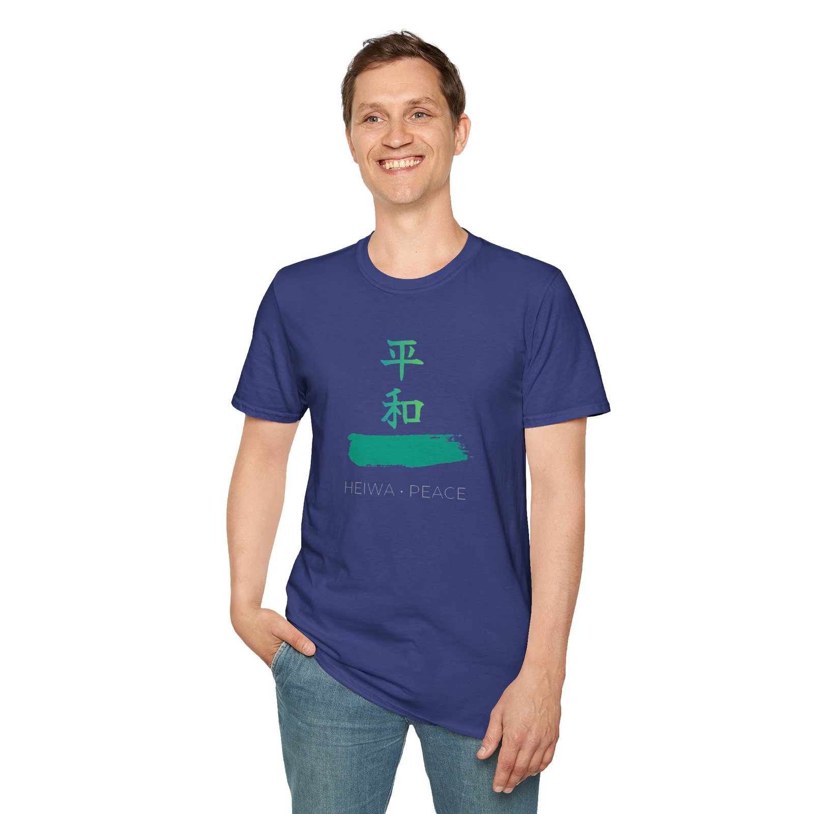 Peace Kanji T-Shirt — Heiwa Japanese Calligraphy Tee - Image 31