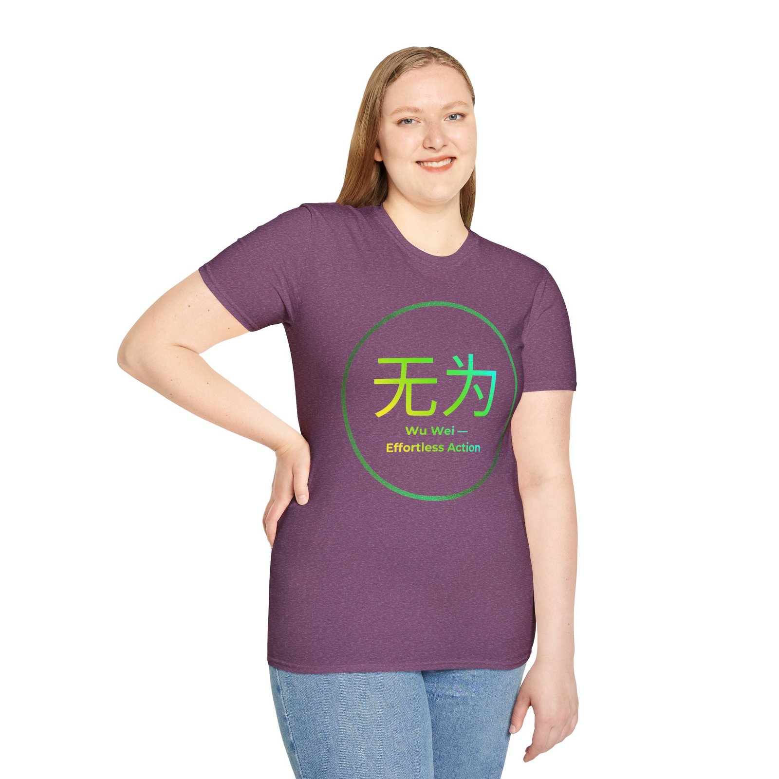 Wu Wei T-Shirt — Zen 'Effortless Action' Tee with Chinese Characters - Image 82