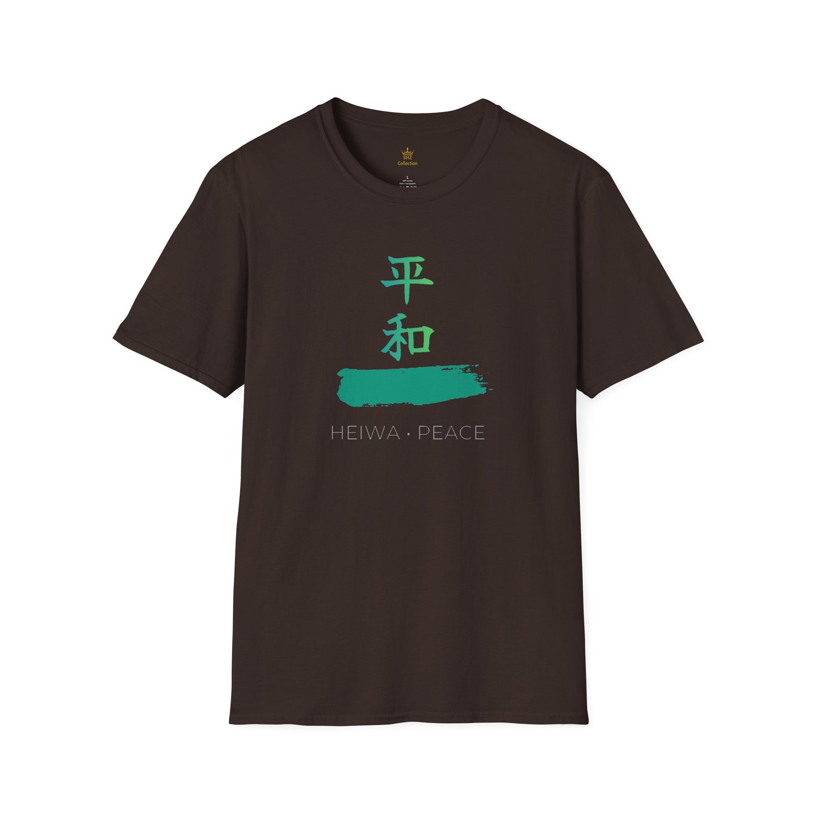 Peace Kanji T-Shirt — Heiwa Japanese Calligraphy Tee - Image 9