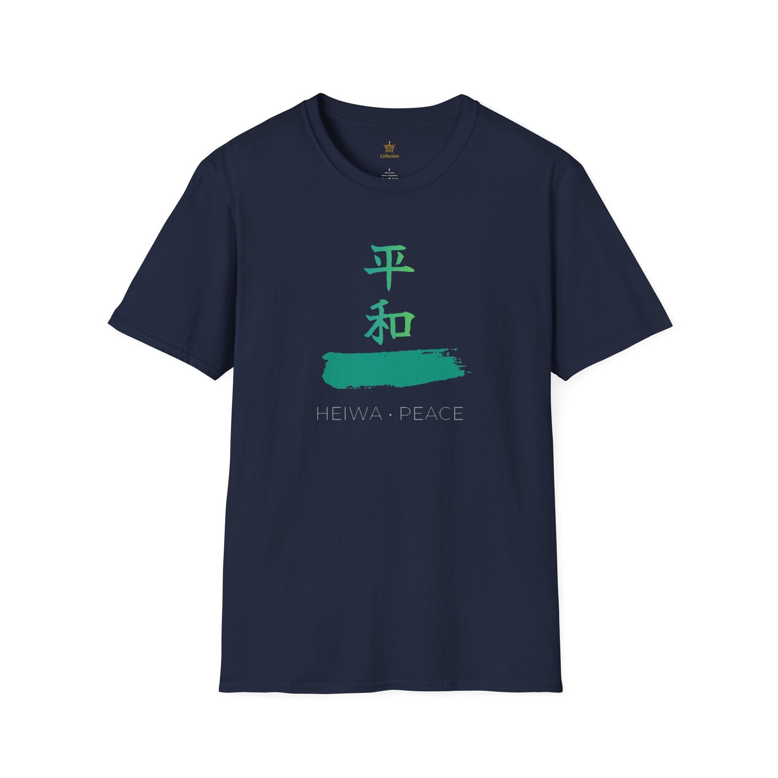Peace Kanji T-Shirt — Heiwa Japanese Calligraphy Tee - Image 33