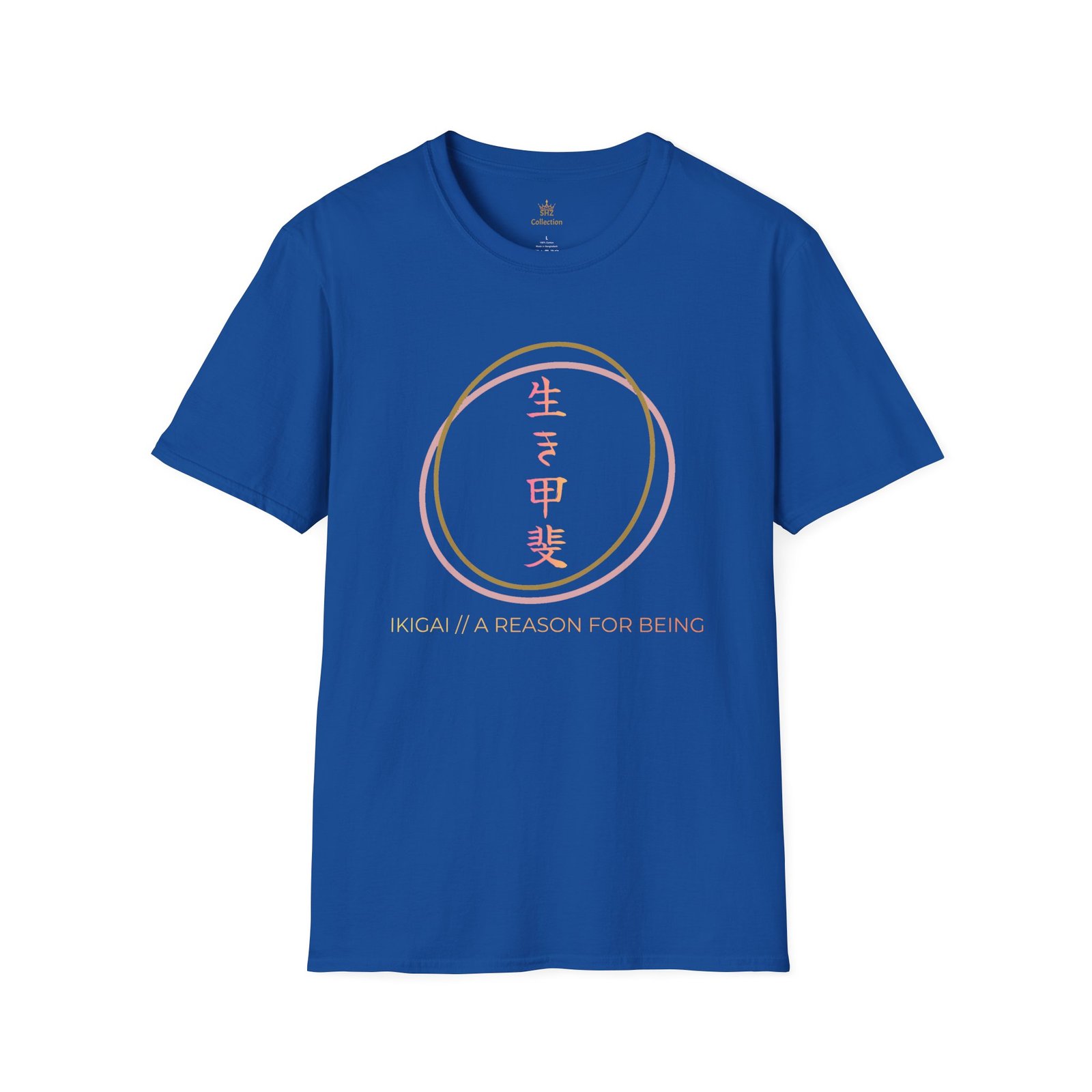 Ikigai Circle T-Shirt — Japanese "A Reason for Being" Graphic Tee - Image 29