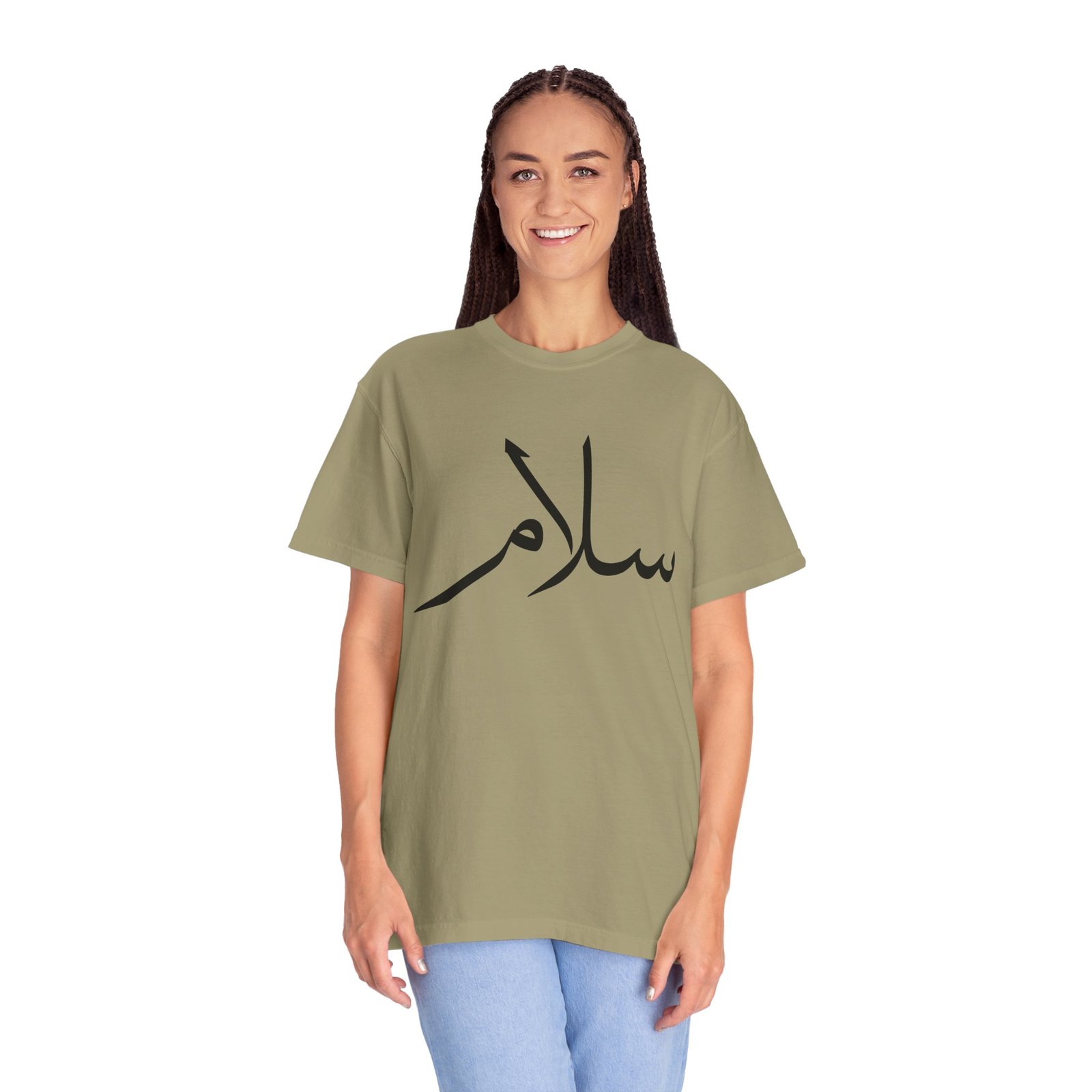 Salaam Script T-Shirt — Minimal Arabic Calligraphy Tee - Image 35