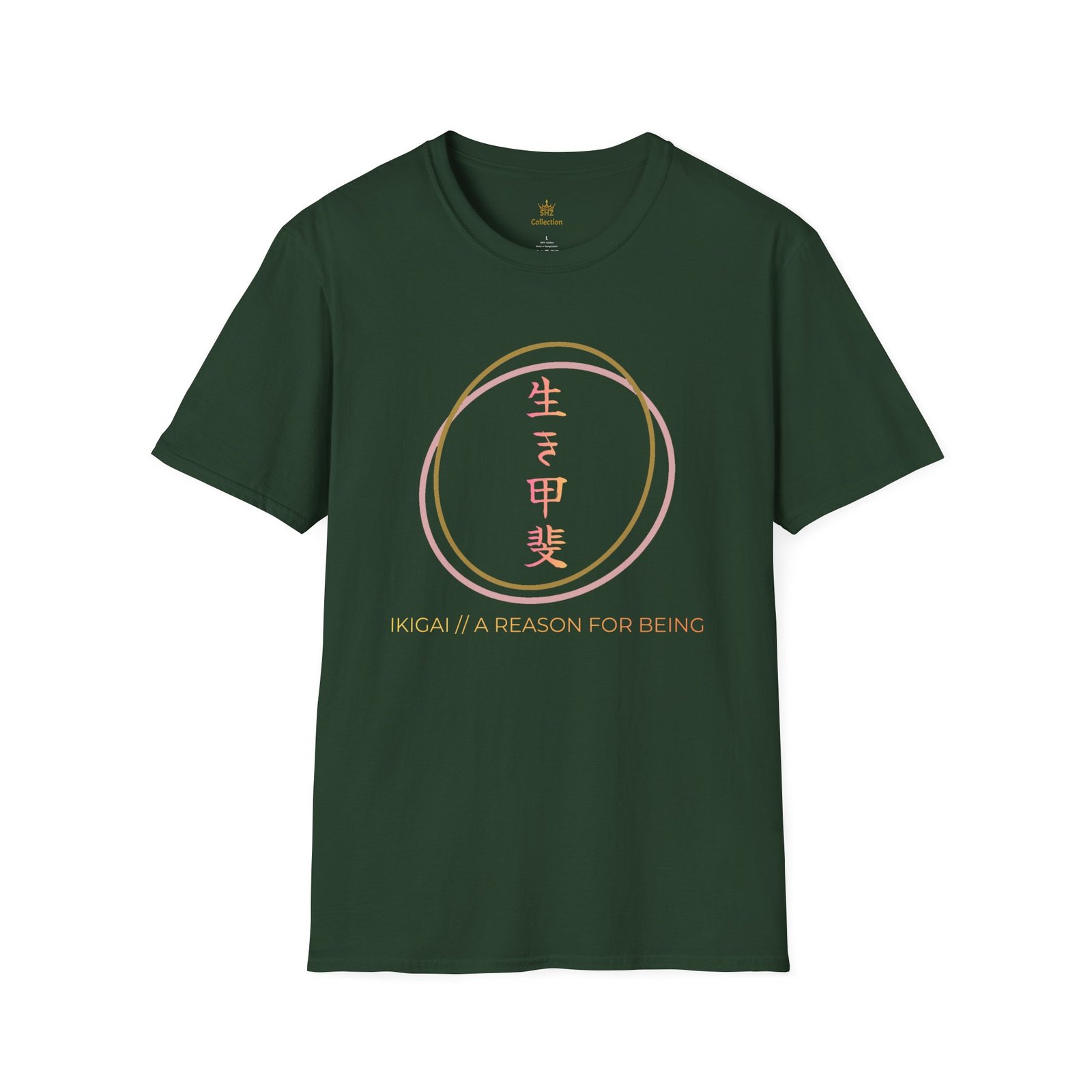 Ikigai Circle T-Shirt — Japanese "A Reason for Being" Graphic Tee - Image 22