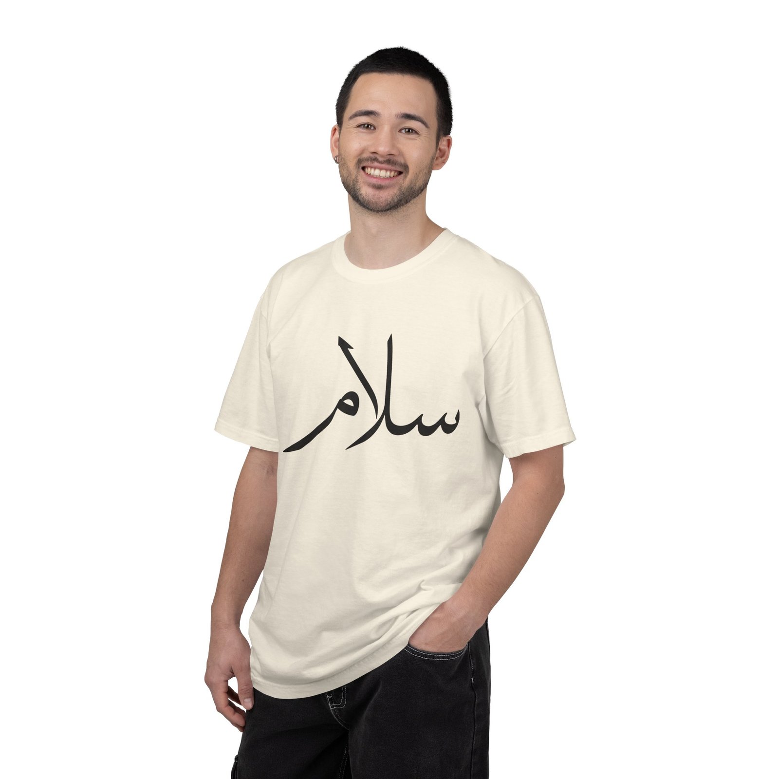 Salaam Script T-Shirt — Minimal Arabic Calligraphy Tee - Image 22