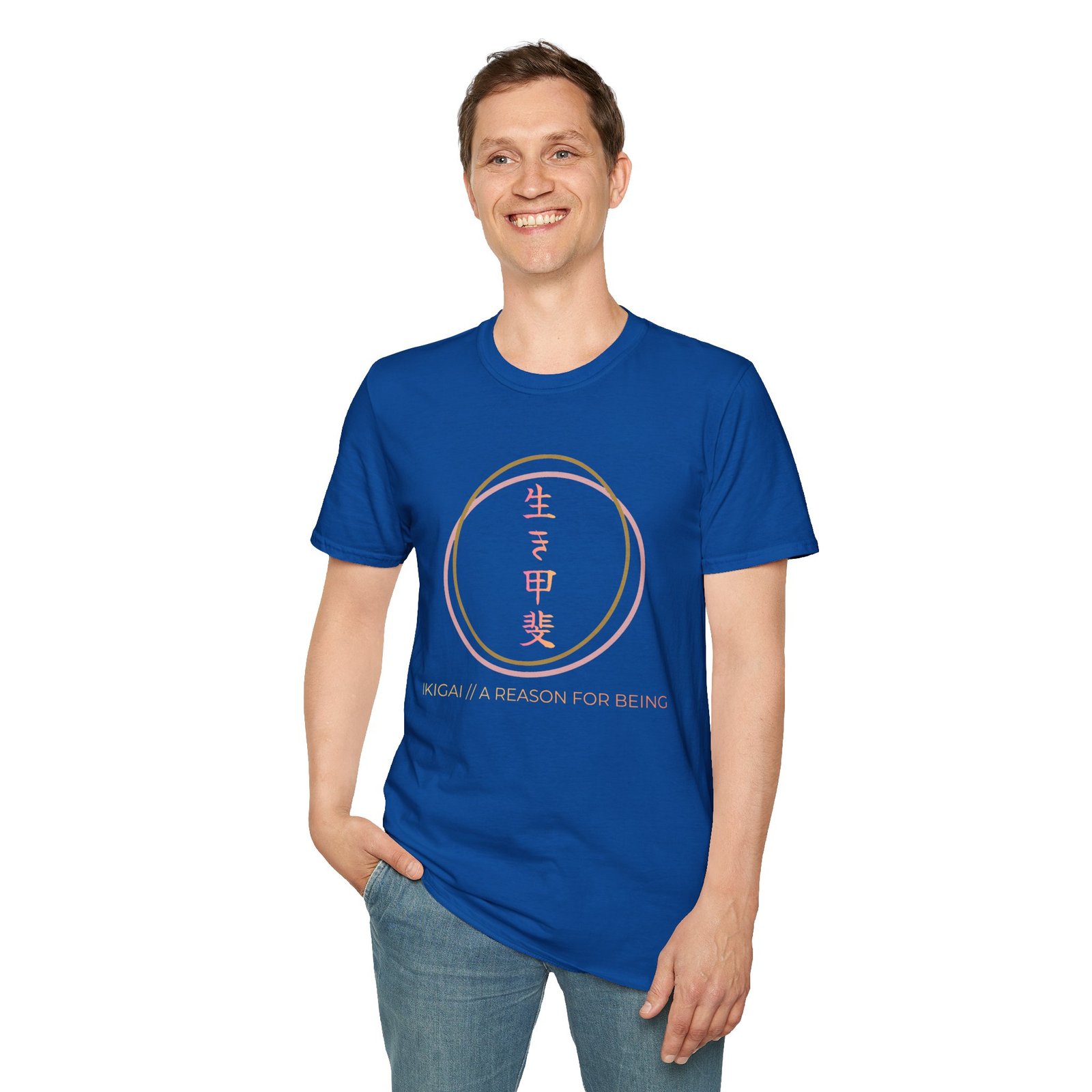 Ikigai Circle T-Shirt — Japanese "A Reason for Being" Graphic Tee - Image 34