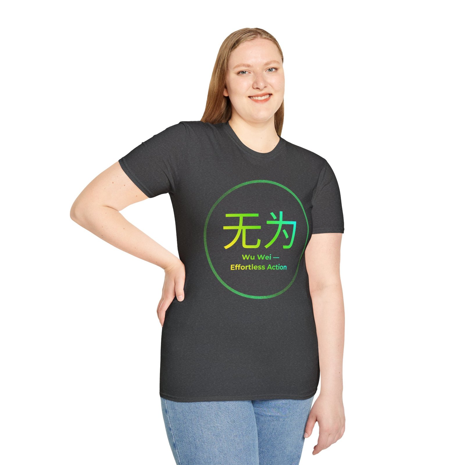 Wu Wei T-Shirt — Zen 'Effortless Action' Tee with Chinese Characters - Image 40