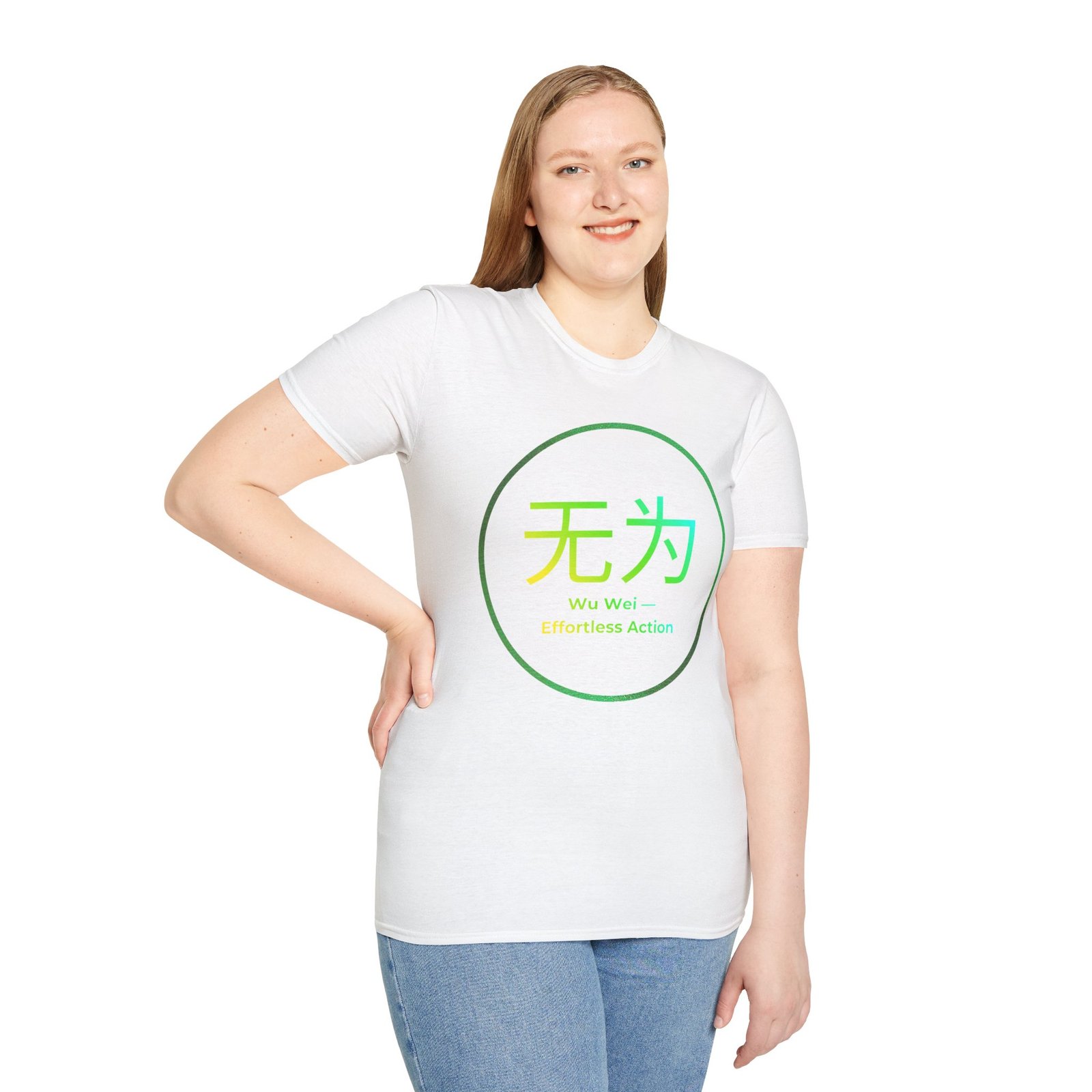 Wu Wei T-Shirt — Zen 'Effortless Action' Tee with Chinese Characters - Image 12