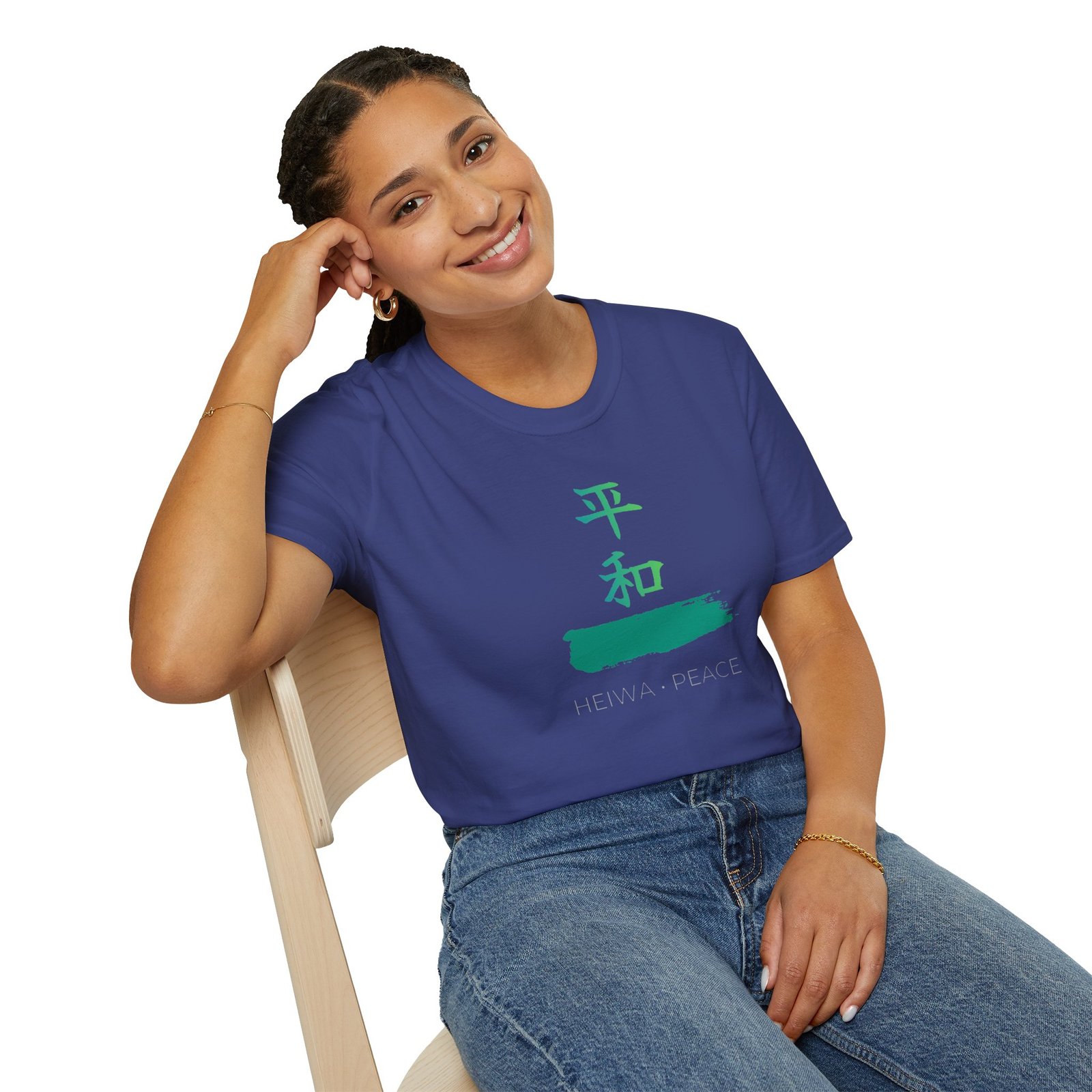 Peace Kanji T-Shirt — Heiwa Japanese Calligraphy Tee - Image 30