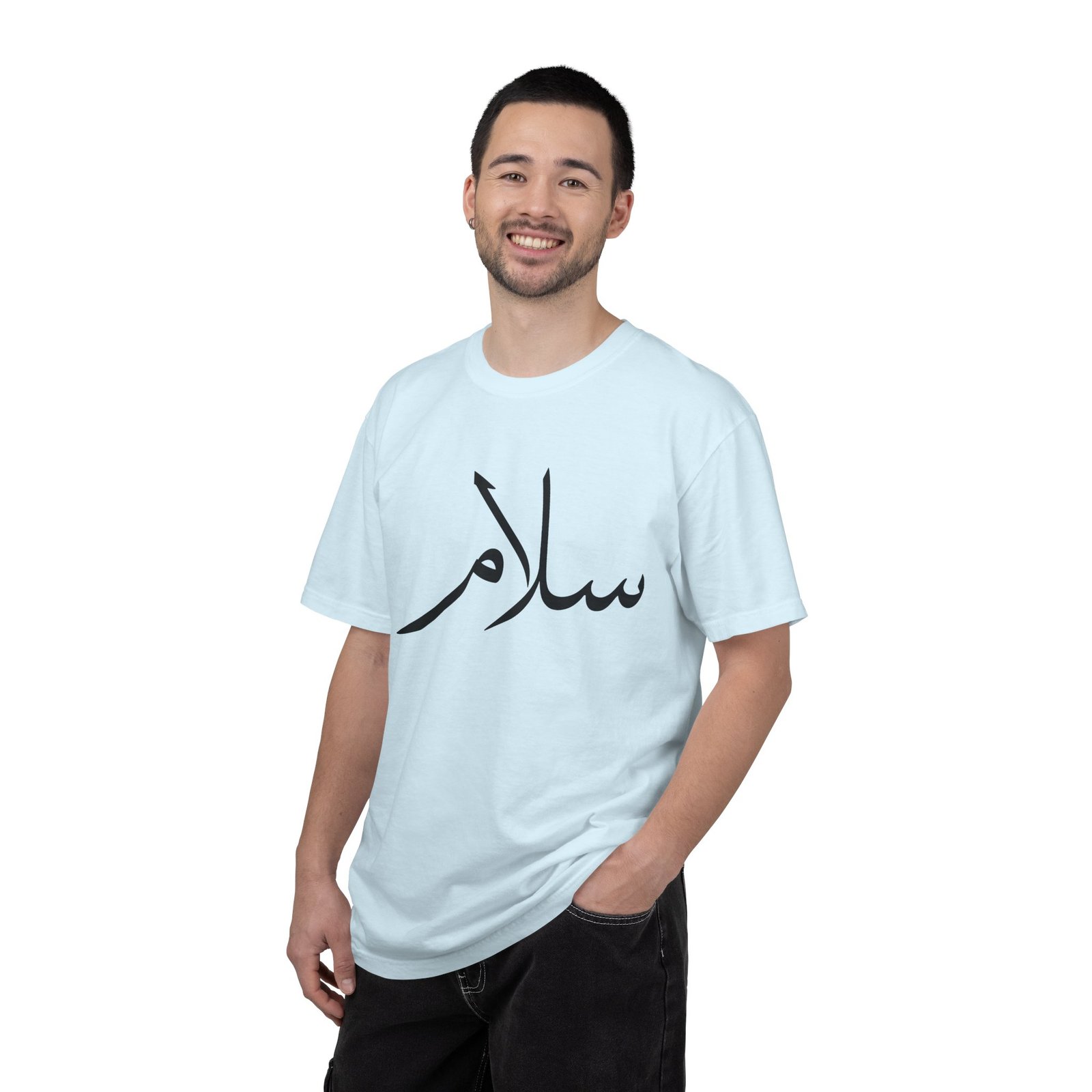 Salaam Script T-Shirt — Minimal Arabic Calligraphy Tee - Image 52