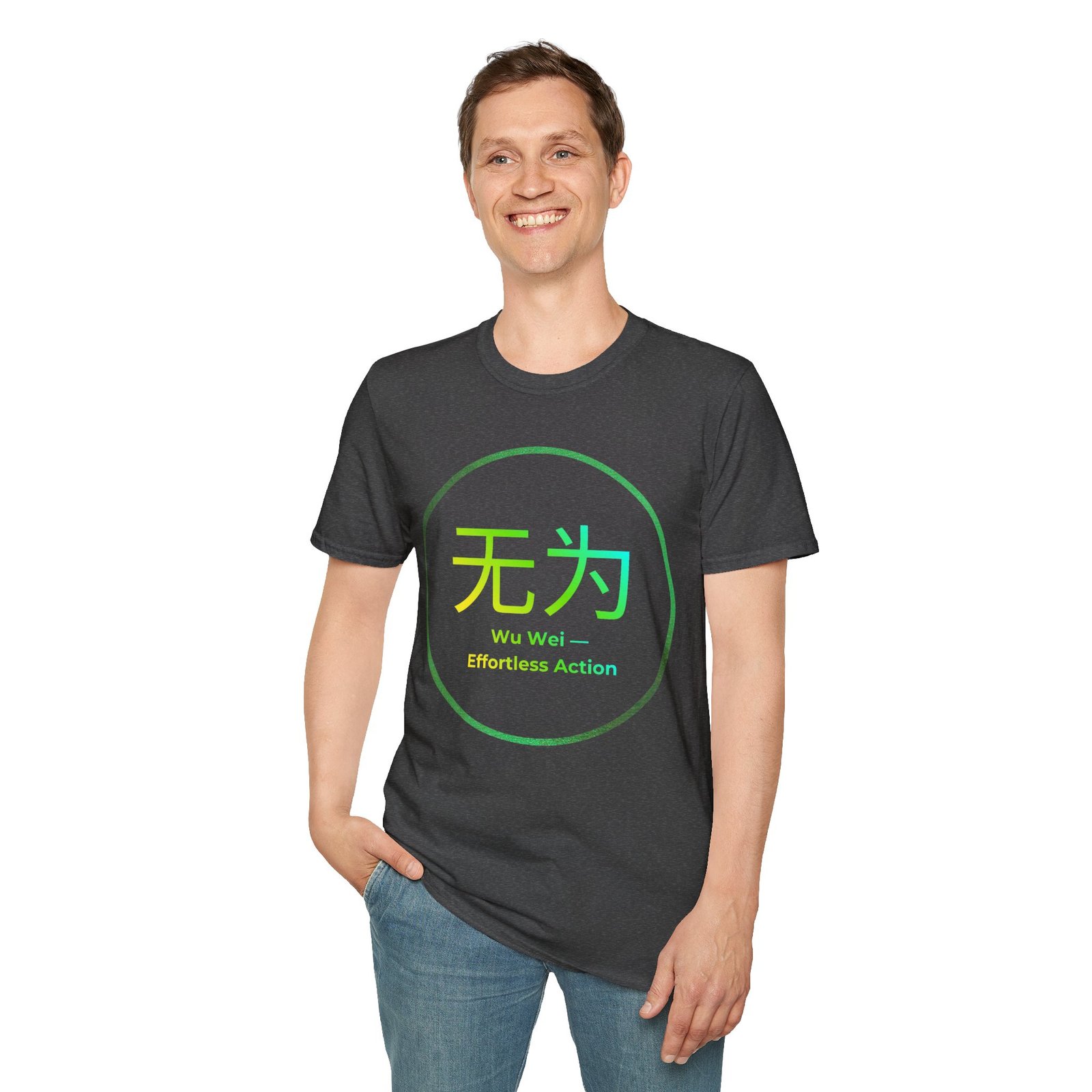 Wu Wei T-Shirt — Zen 'Effortless Action' Tee with Chinese Characters - Image 41