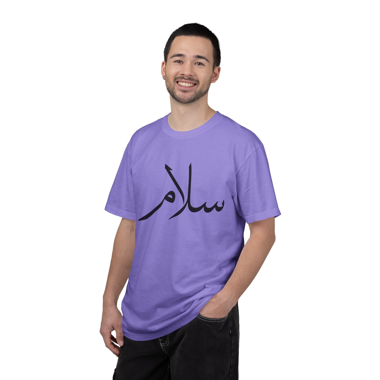 Salaam Script T-Shirt — Minimal Arabic Calligraphy Tee - Image 58