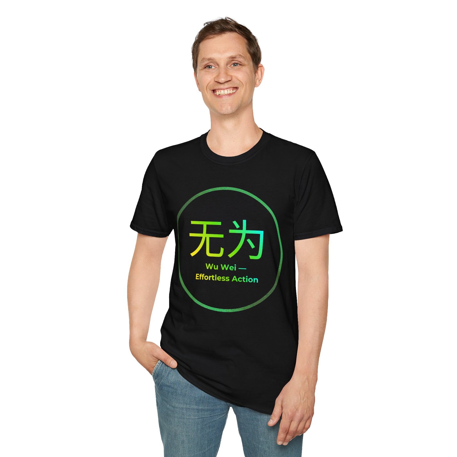 Wu Wei T-Shirt — Zen 'Effortless Action' Tee with Chinese Characters - Image 6