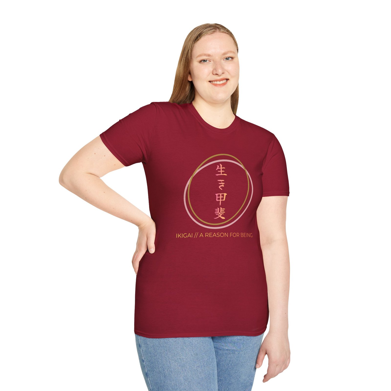 Ikigai Circle T-Shirt — Japanese "A Reason for Being" Graphic Tee - Image 68