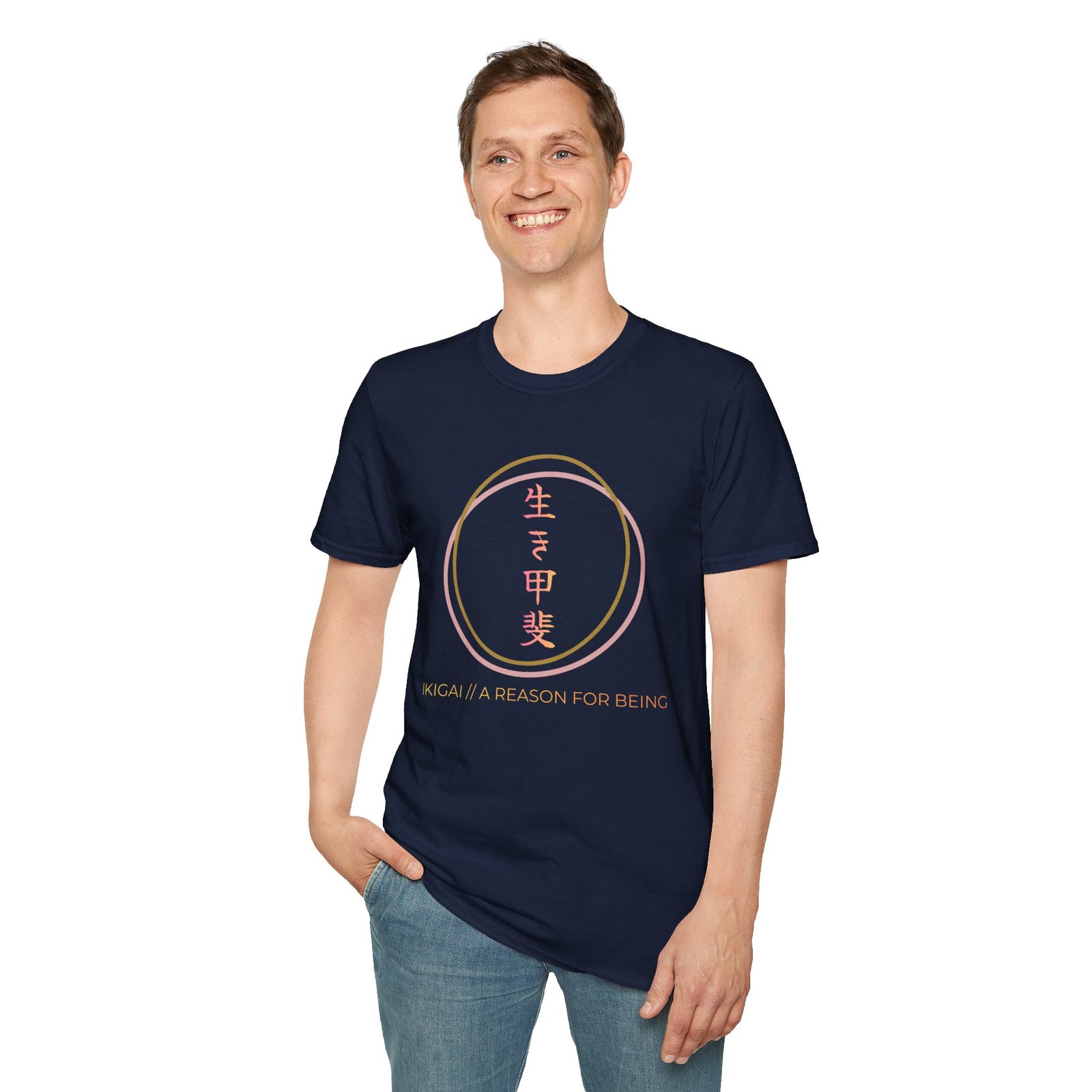 Ikigai Circle T-Shirt — Japanese "A Reason for Being" Graphic Tee - Image 6