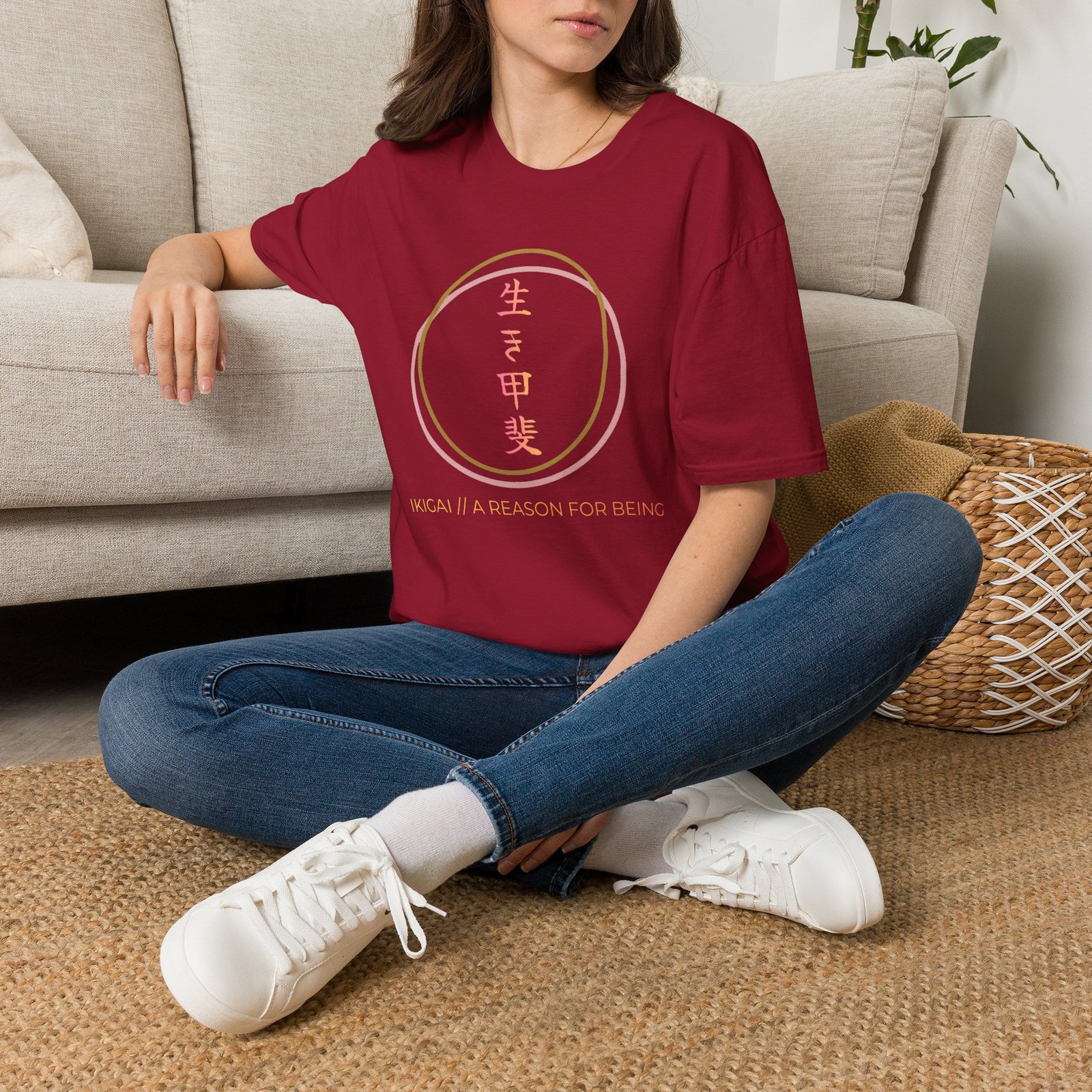 Ikigai Circle T-Shirt — Japanese "A Reason for Being" Graphic Tee - Image 67