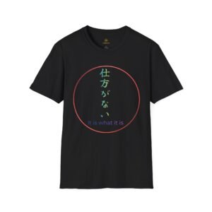 T-Shirt — Soft Pastel Japanese "仕方がない" Circle Design