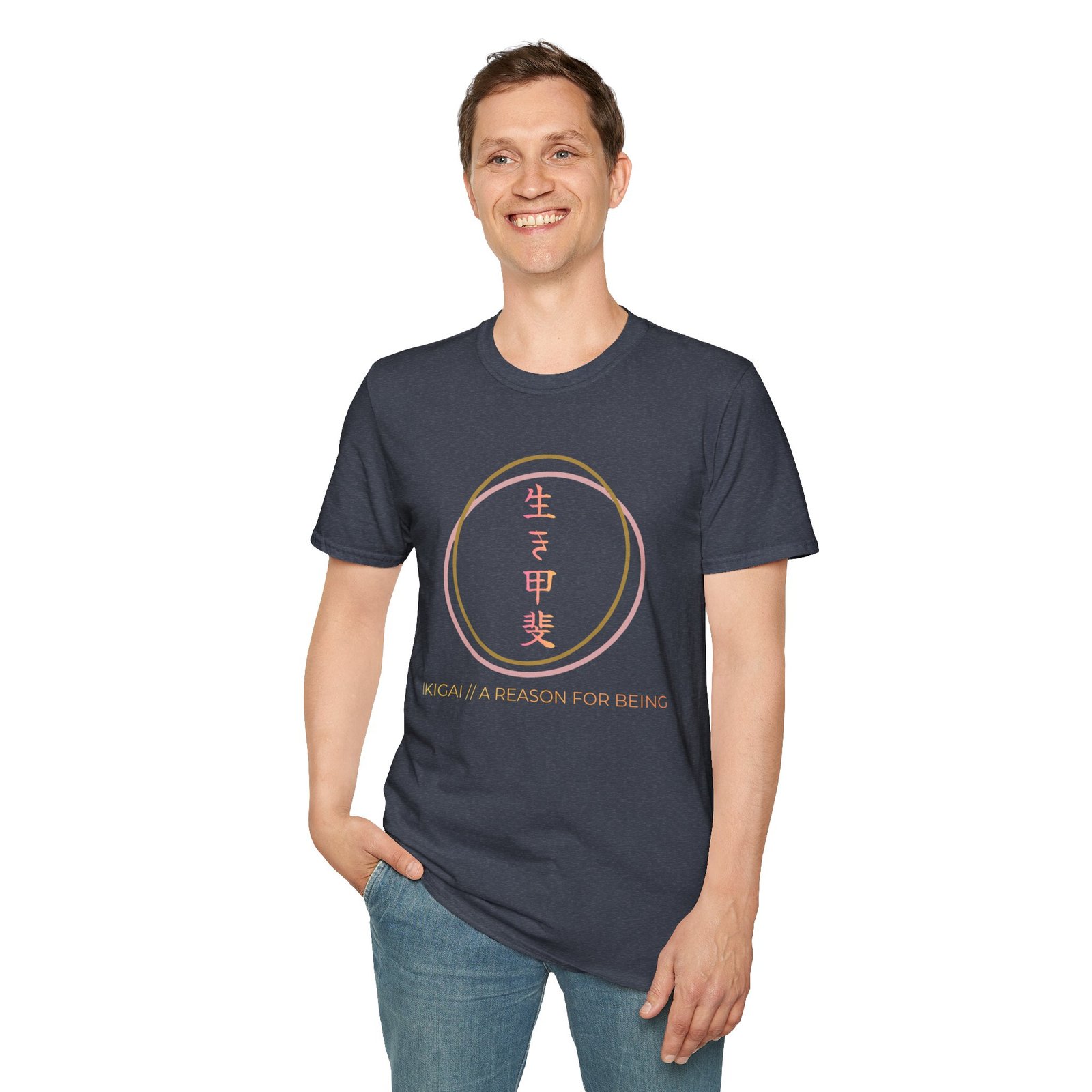 Ikigai Circle T-Shirt — Japanese "A Reason for Being" Graphic Tee - Image 48