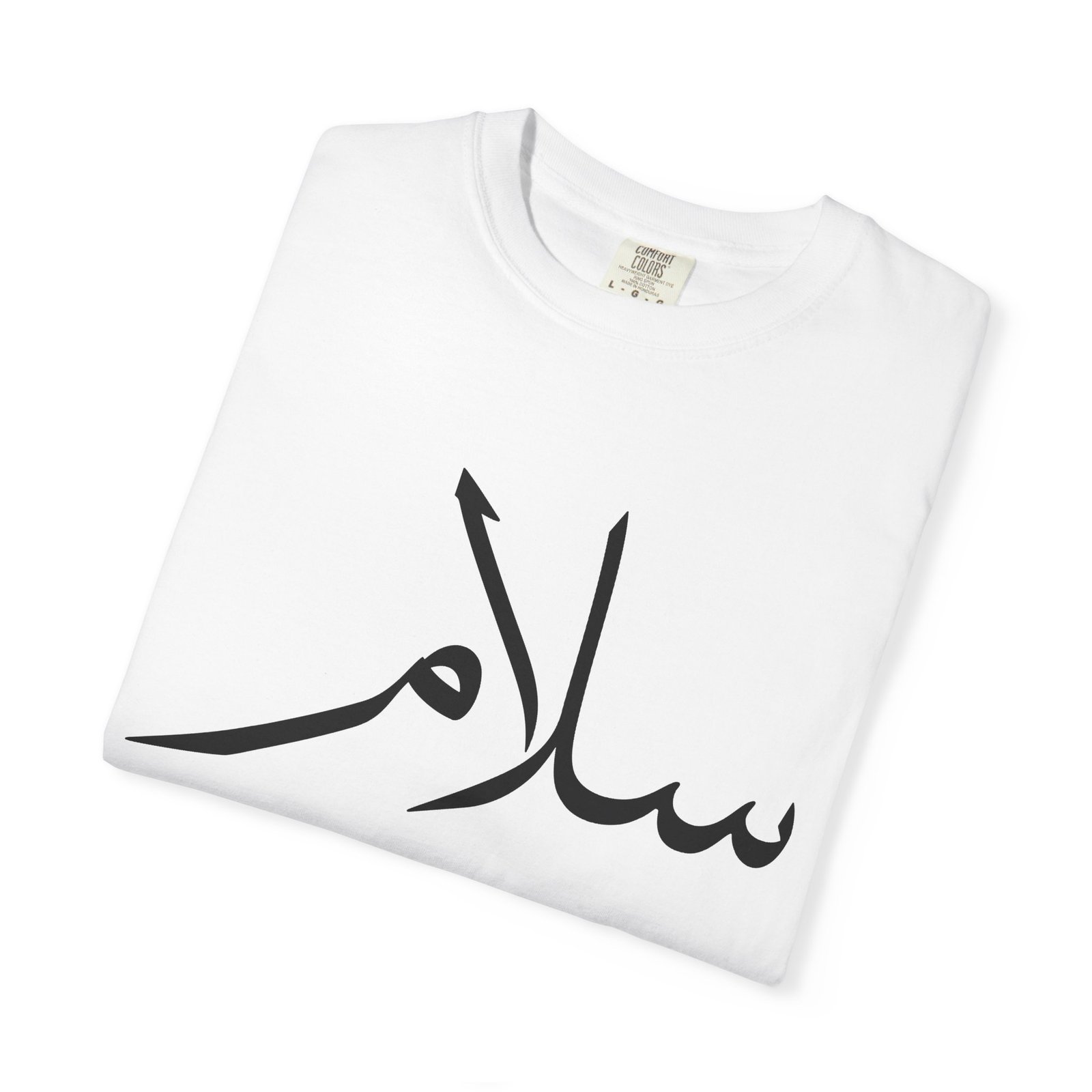 Salaam Script T-Shirt — Minimal Arabic Calligraphy Tee - Image 3