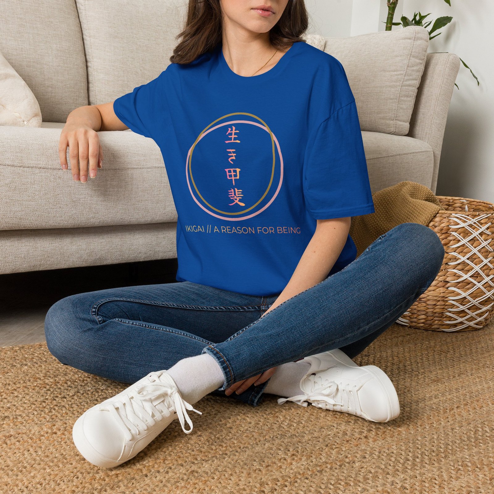 Ikigai Circle T-Shirt — Japanese "A Reason for Being" Graphic Tee - Image 32