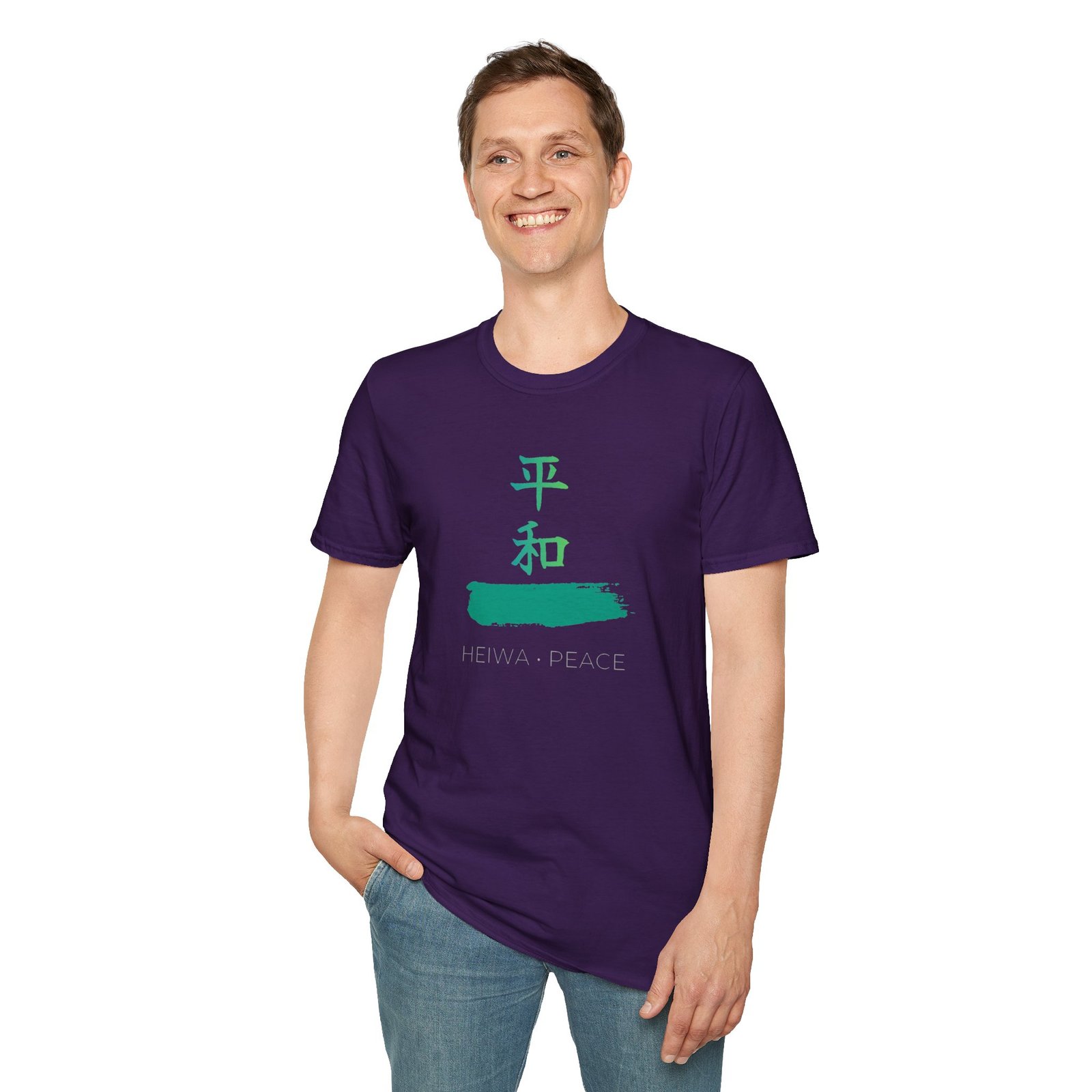 Peace Kanji T-Shirt — Heiwa Japanese Calligraphy Tee - Image 47
