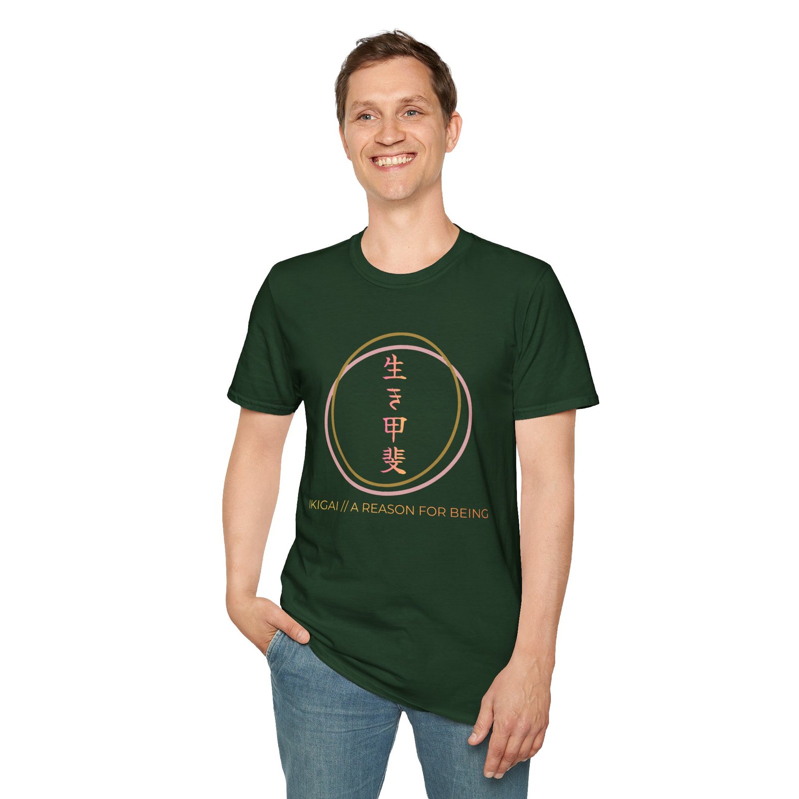 Ikigai Circle T-Shirt — Japanese "A Reason for Being" Graphic Tee - Image 27