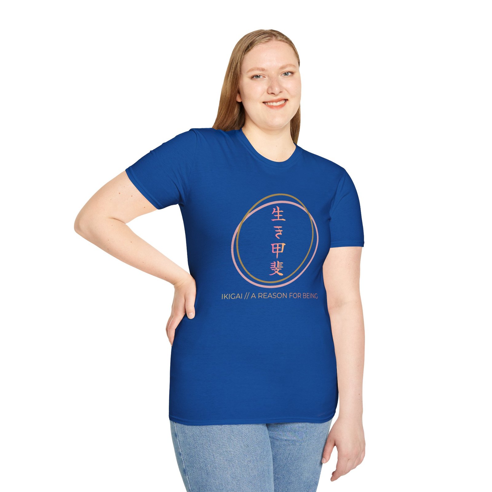 Ikigai Circle T-Shirt — Japanese "A Reason for Being" Graphic Tee - Image 33