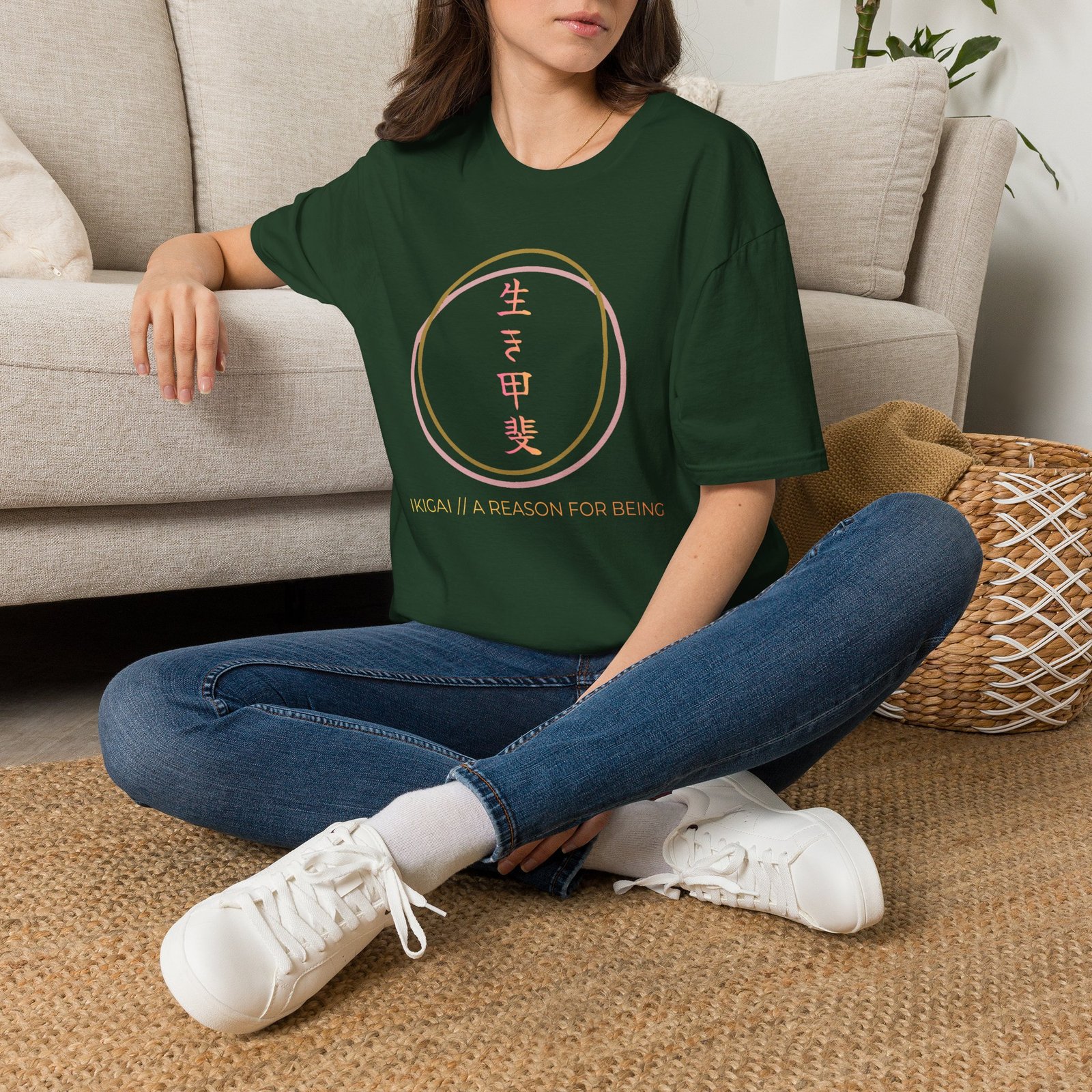 Ikigai Circle T-Shirt — Japanese "A Reason for Being" Graphic Tee - Image 25