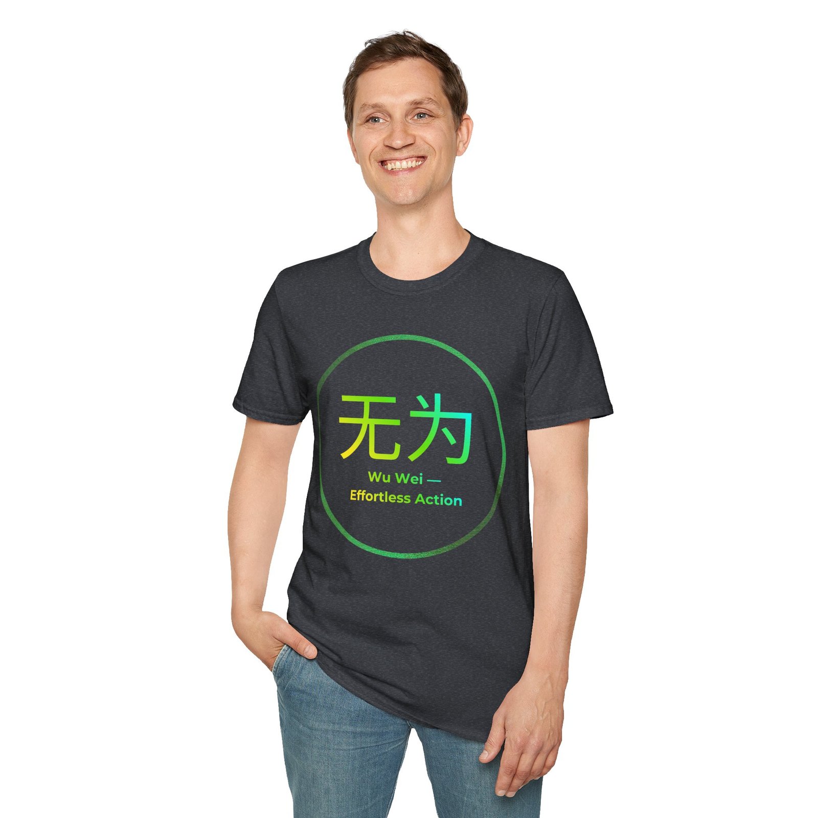 Wu Wei T-Shirt — Zen 'Effortless Action' Tee with Chinese Characters - Image 62