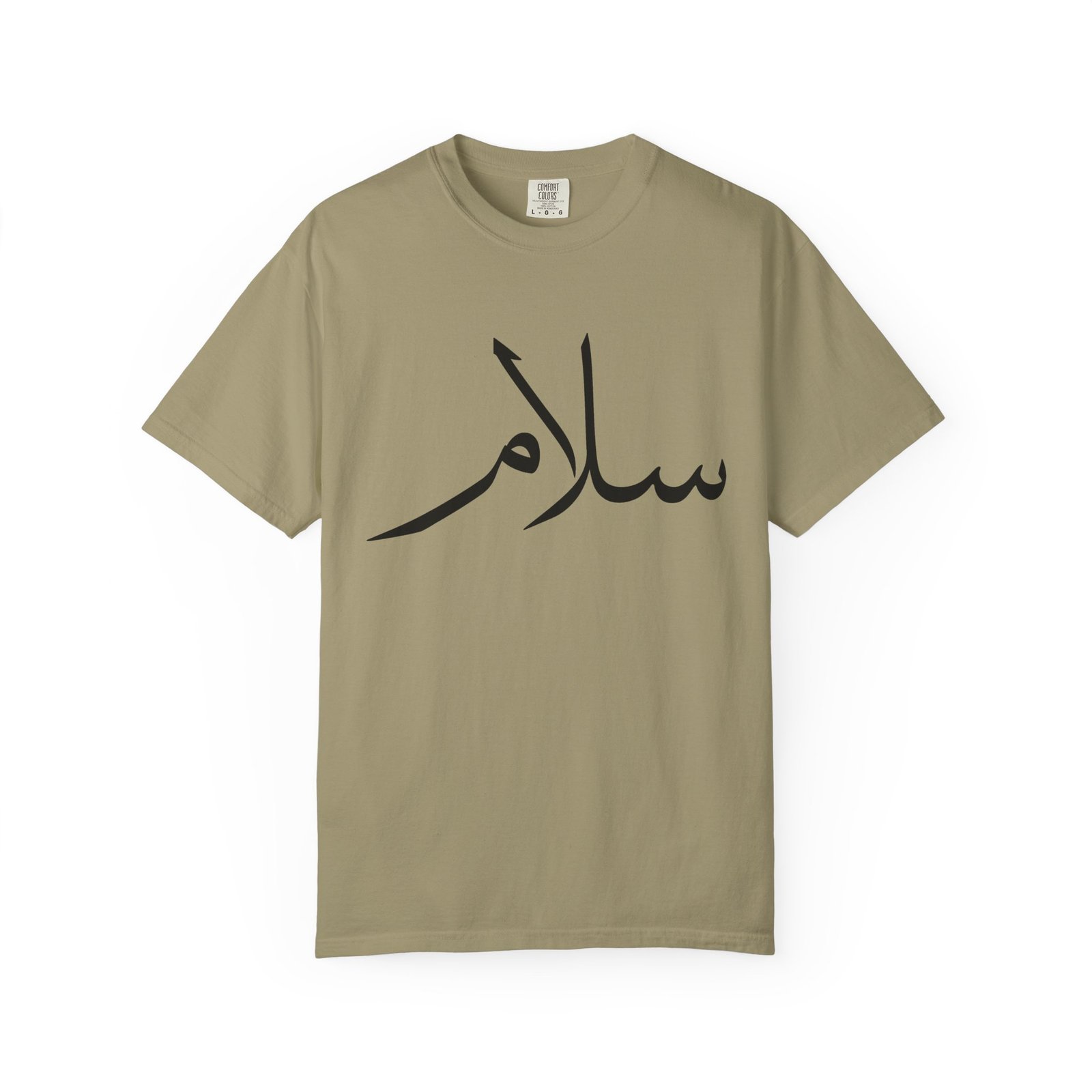 Salaam Script T-Shirt — Minimal Arabic Calligraphy Tee - Image 31