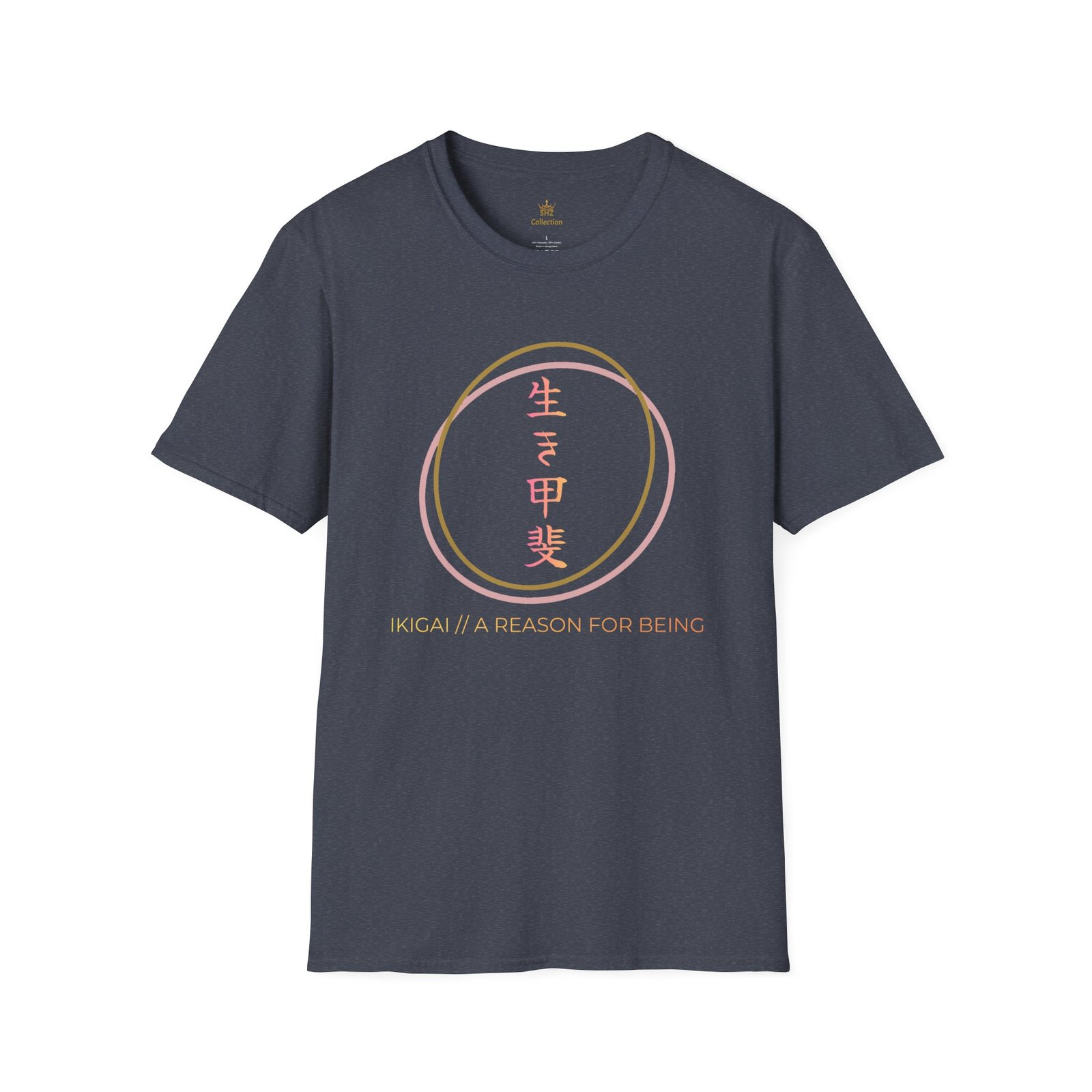Ikigai Circle T-Shirt — Japanese "A Reason for Being" Graphic Tee - Image 43